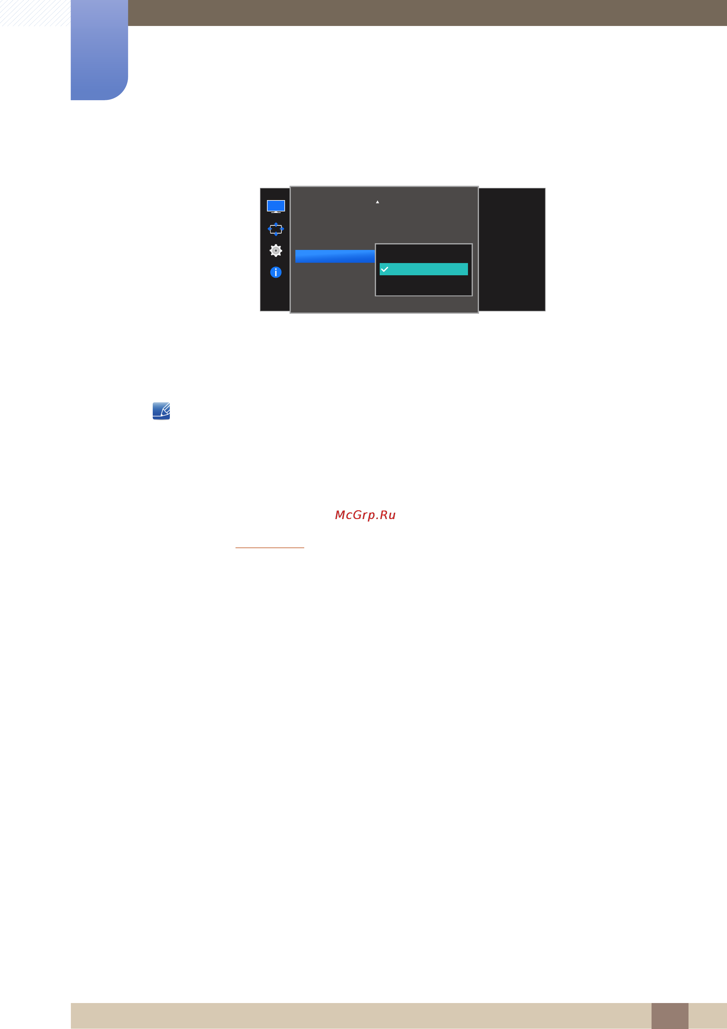 Samsung s27e591c [51/101] Screen setup