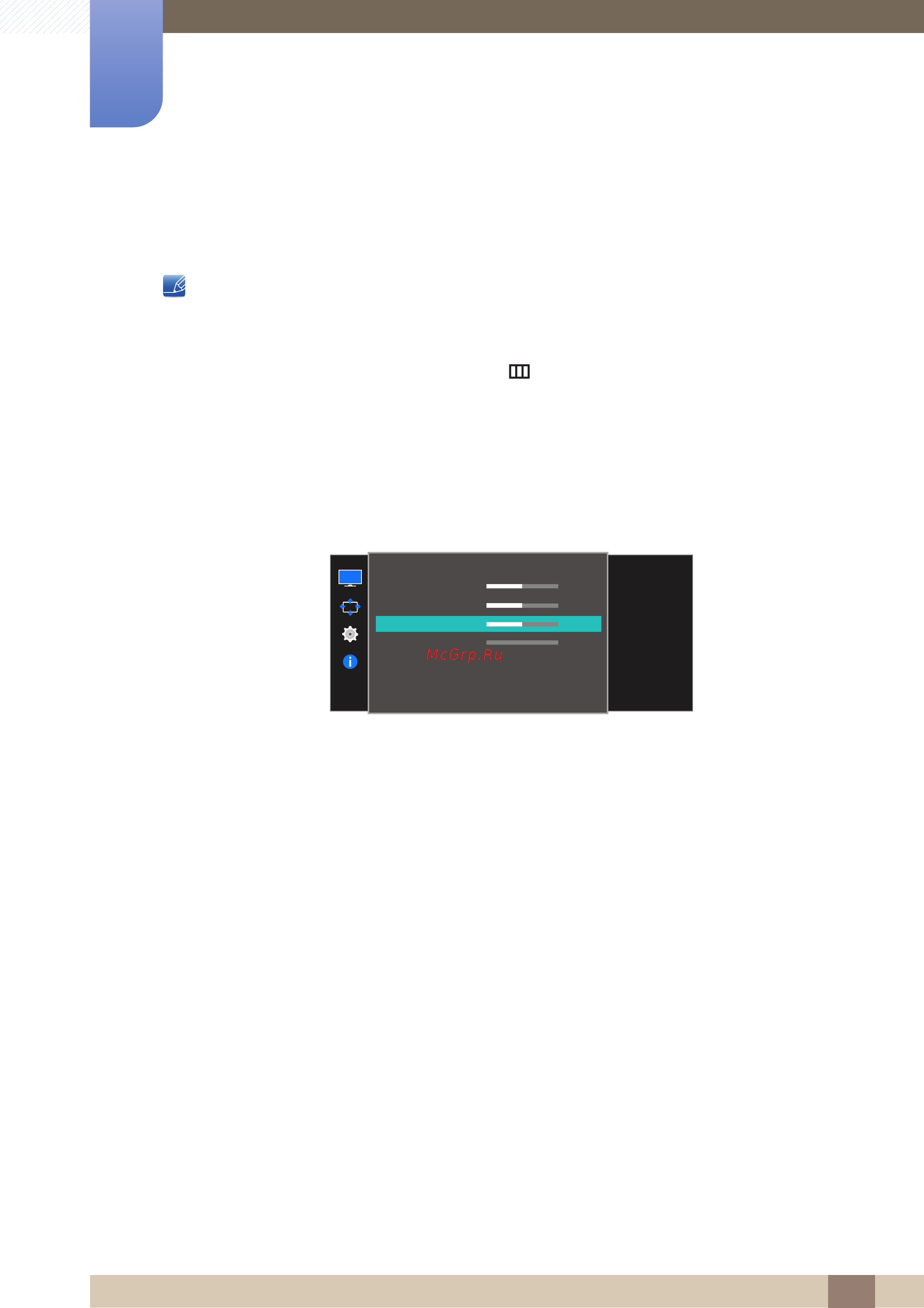 Samsung s27e591c [53/101] Adjusting coarse