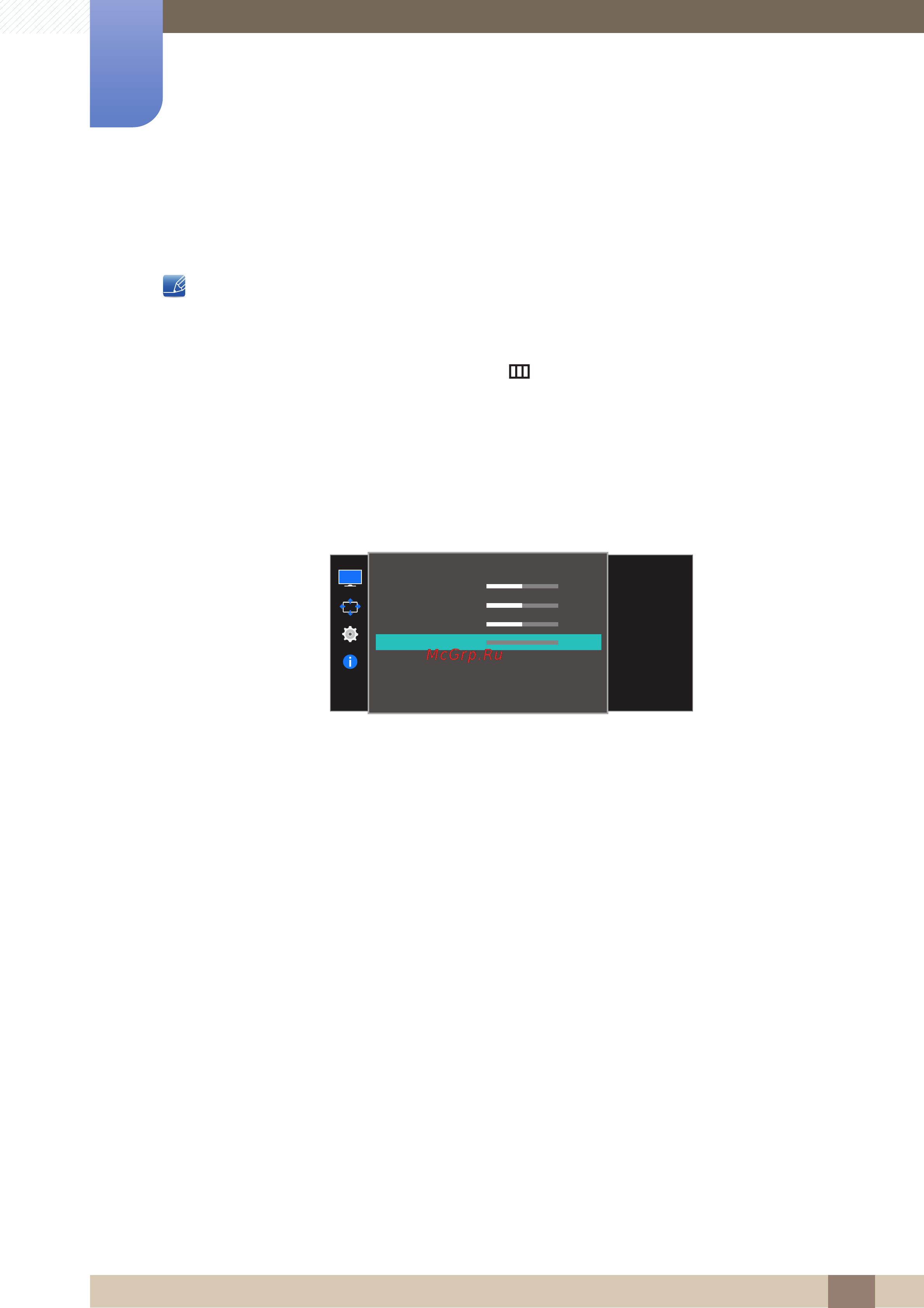 Samsung s27e591c [54/101] Adjusting fine