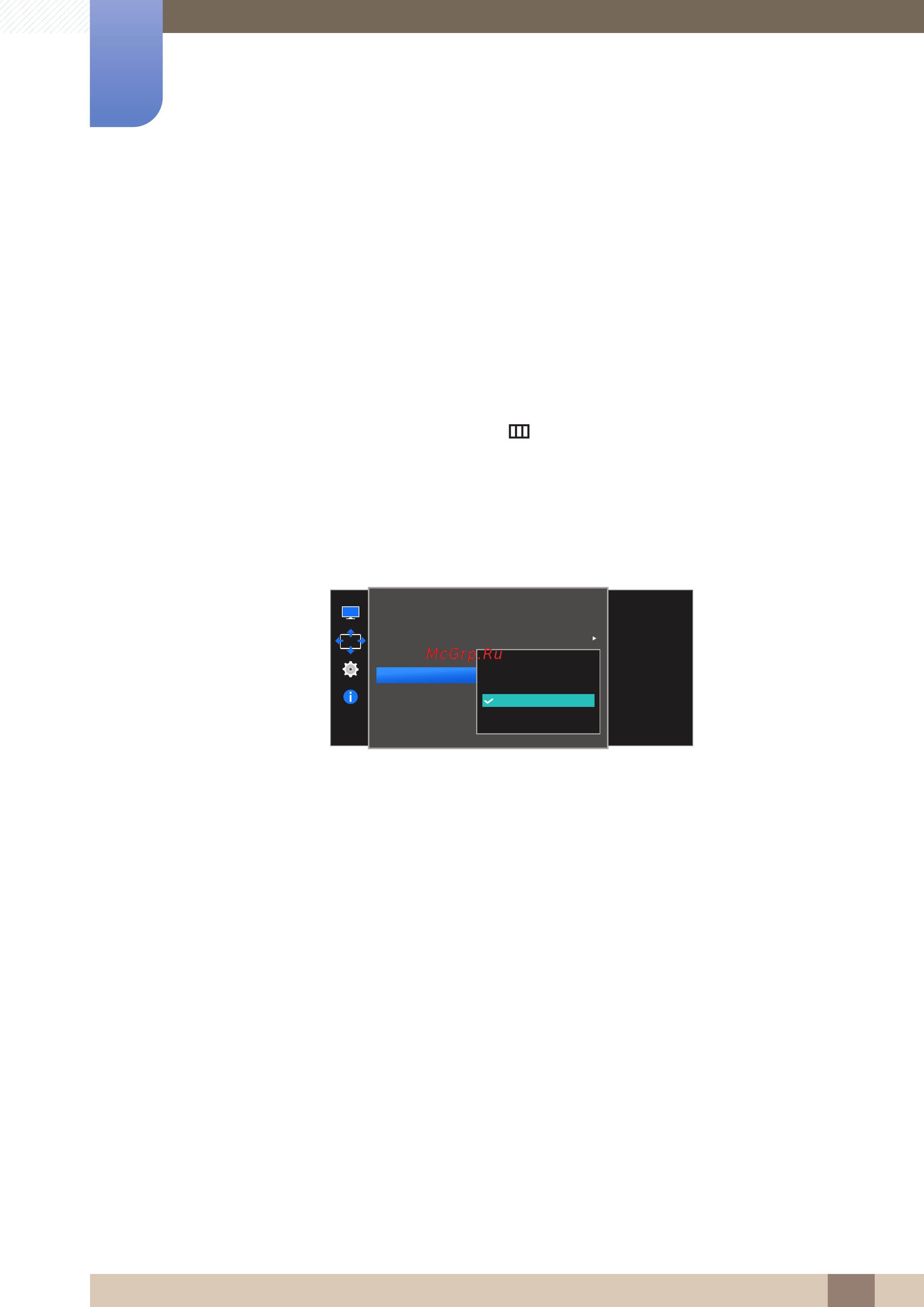 Samsung s27e591c [58/101] Display time