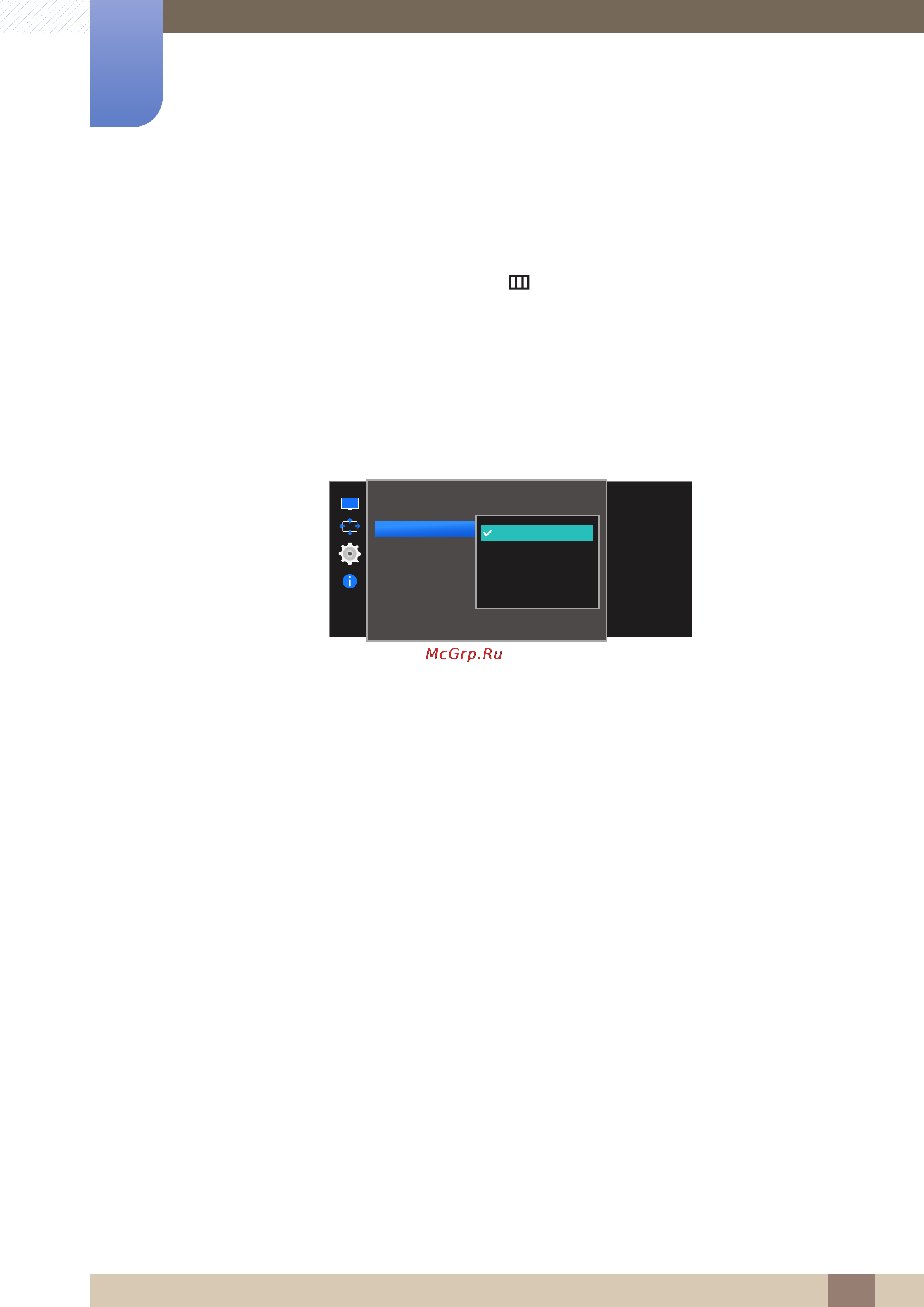 Samsung s27e591c [60/101] Configuring sound mode
