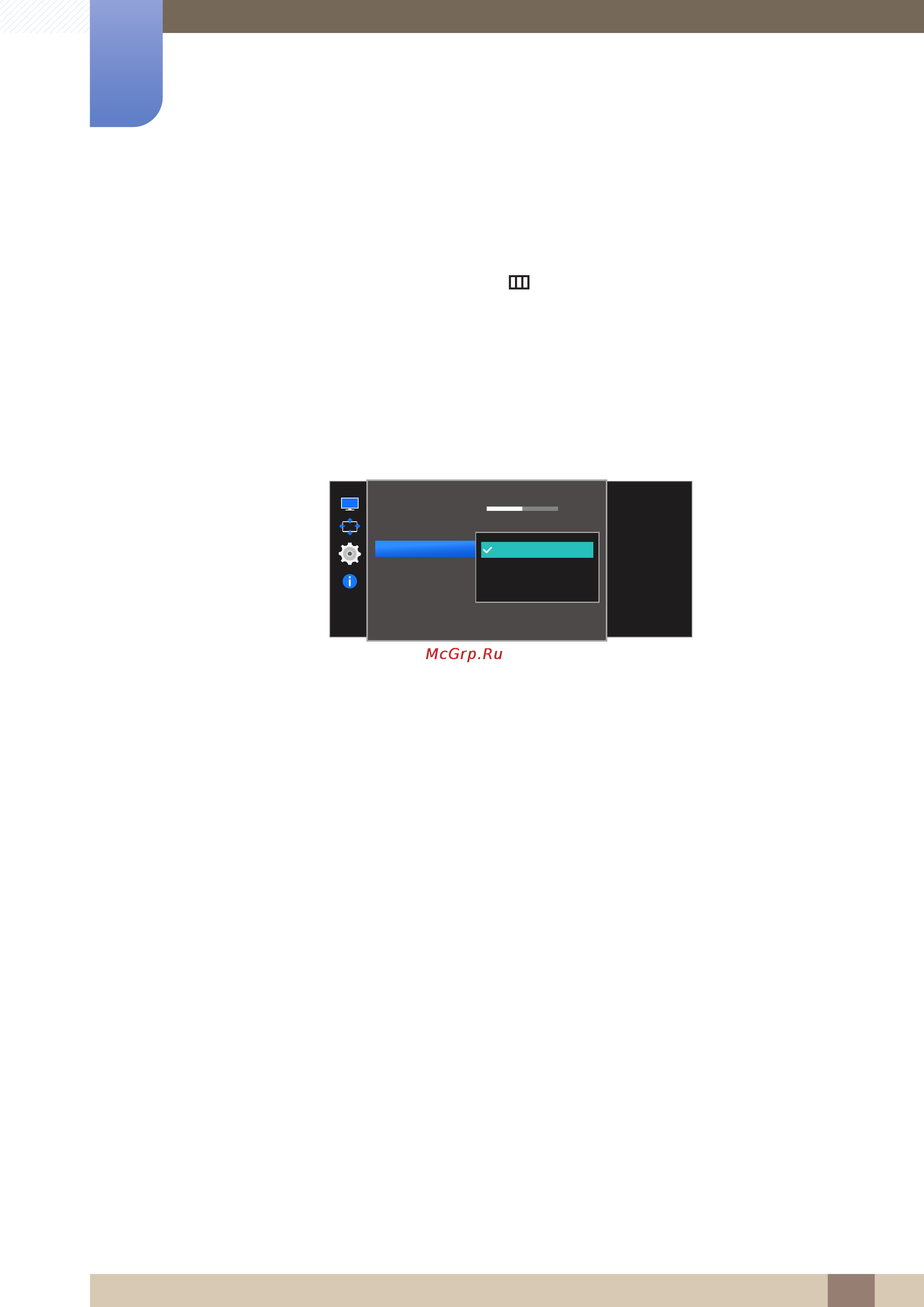 Samsung s27e591c [61/101] Configuring select sound
