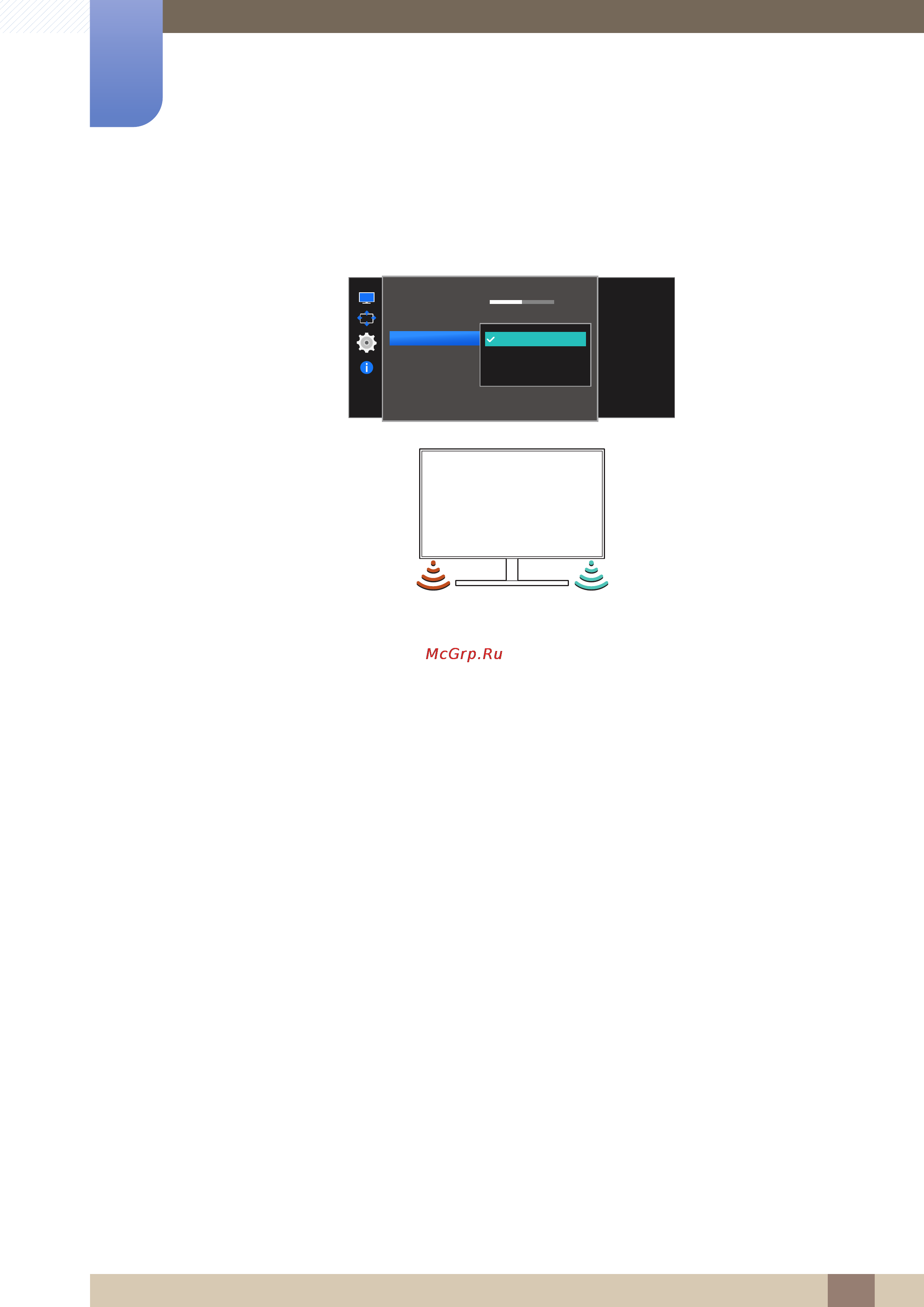 Samsung s27e591c [62/101] Setup and reset