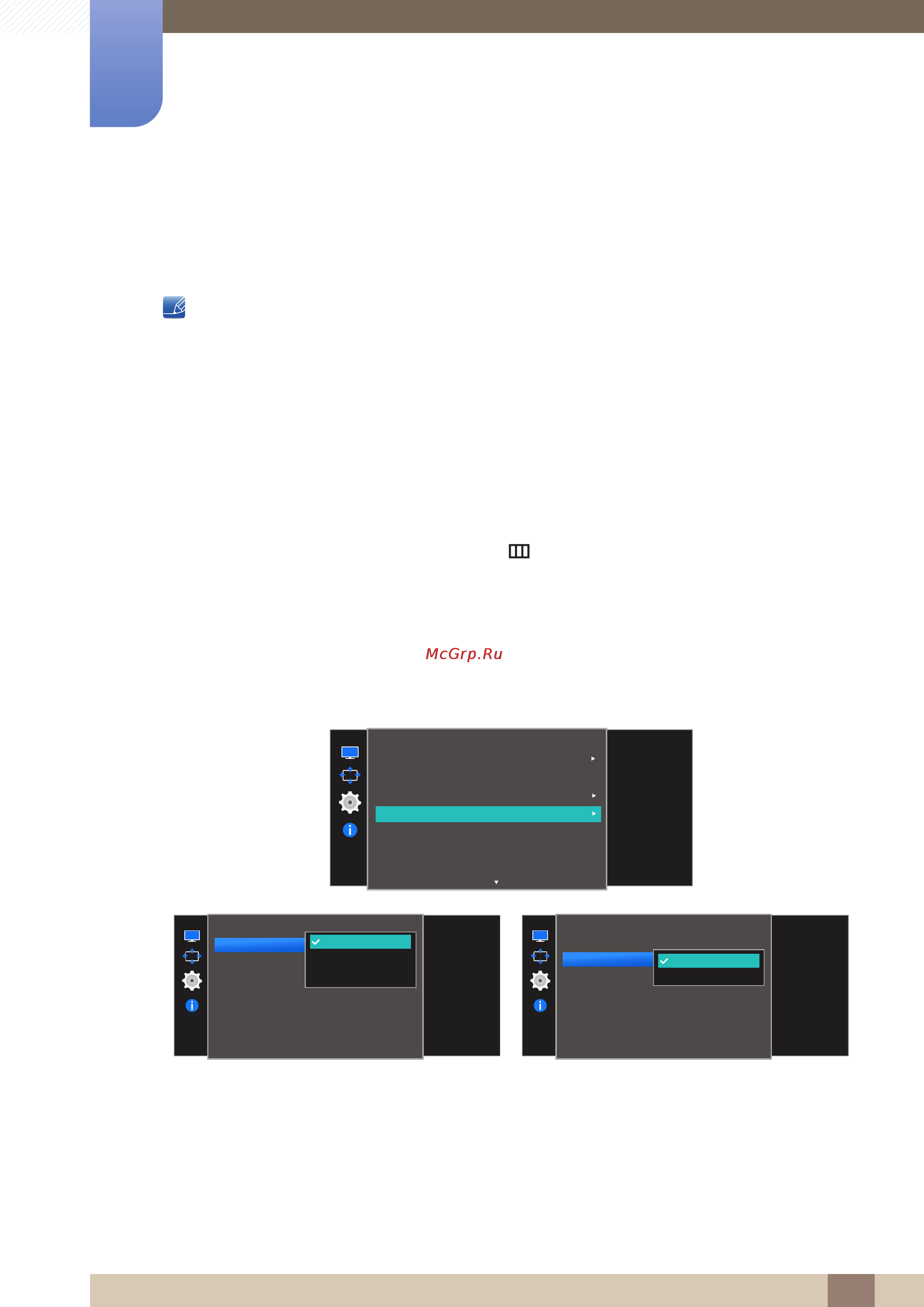 Samsung s27e591c [68/101] Pc av mode