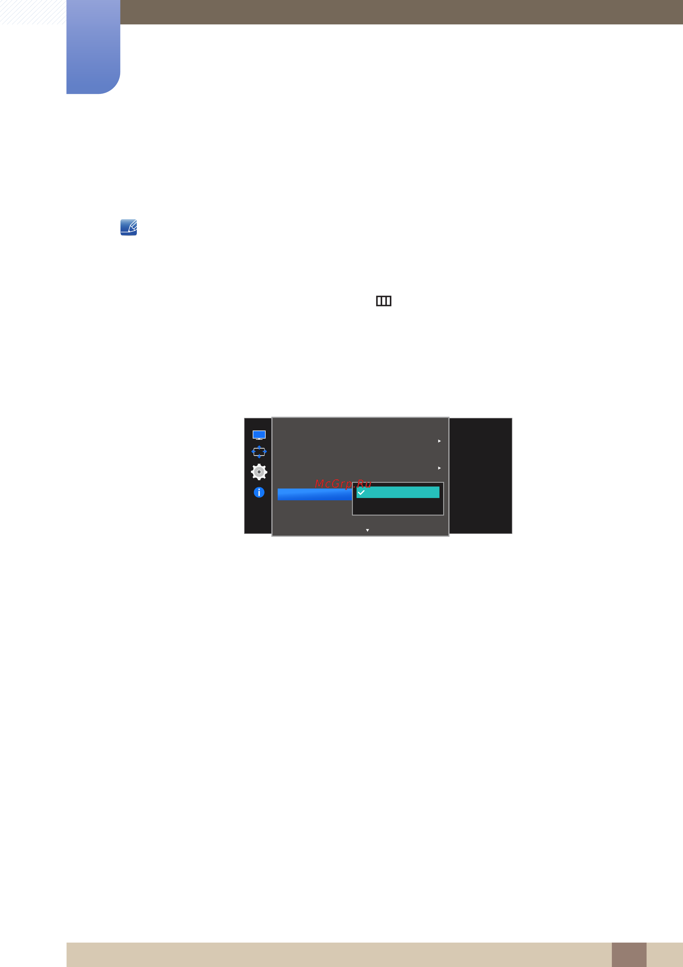 Samsung s27e591c [69/101] Source detection