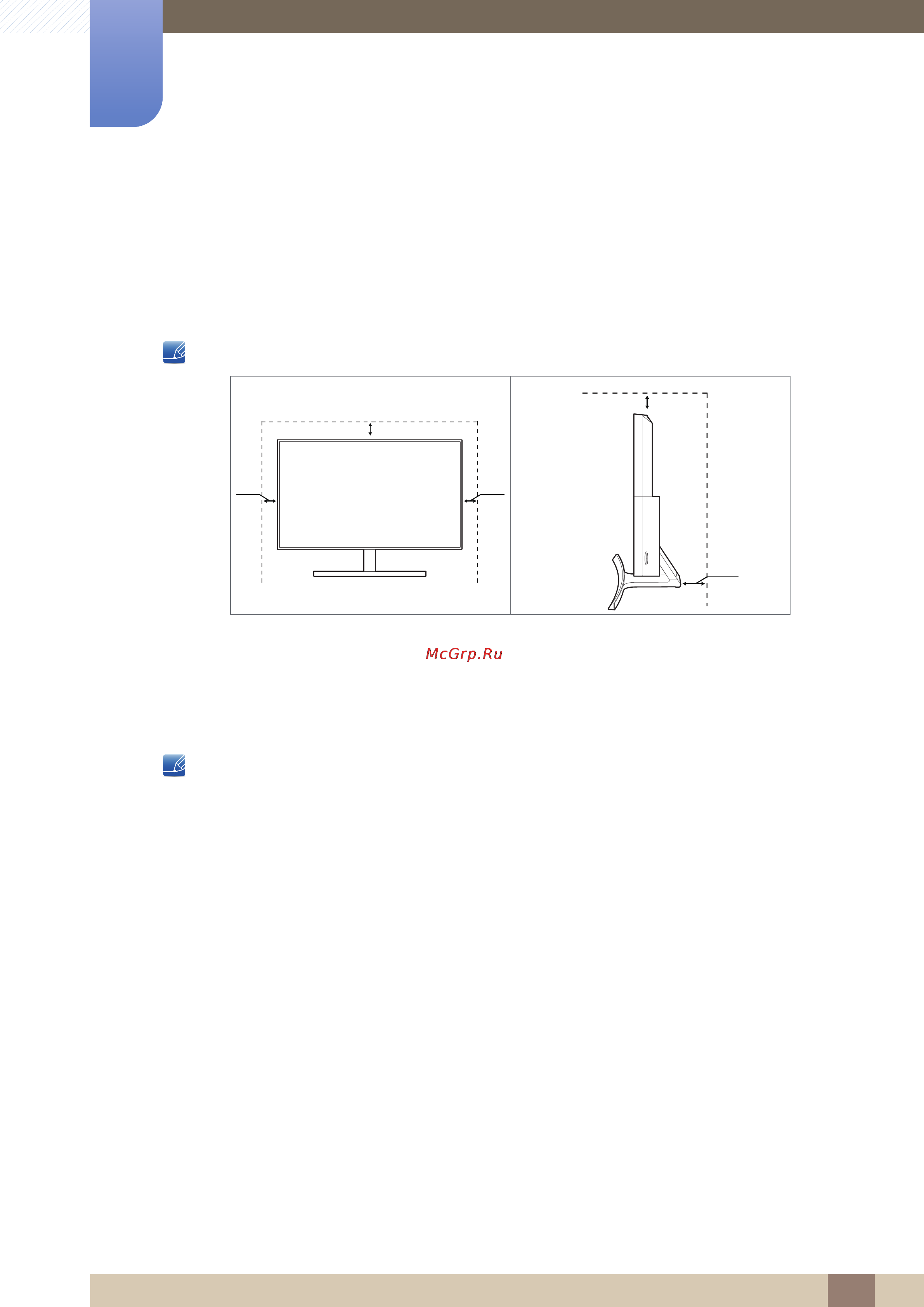 Samsung s27e591c [8/101] Securing the installation space