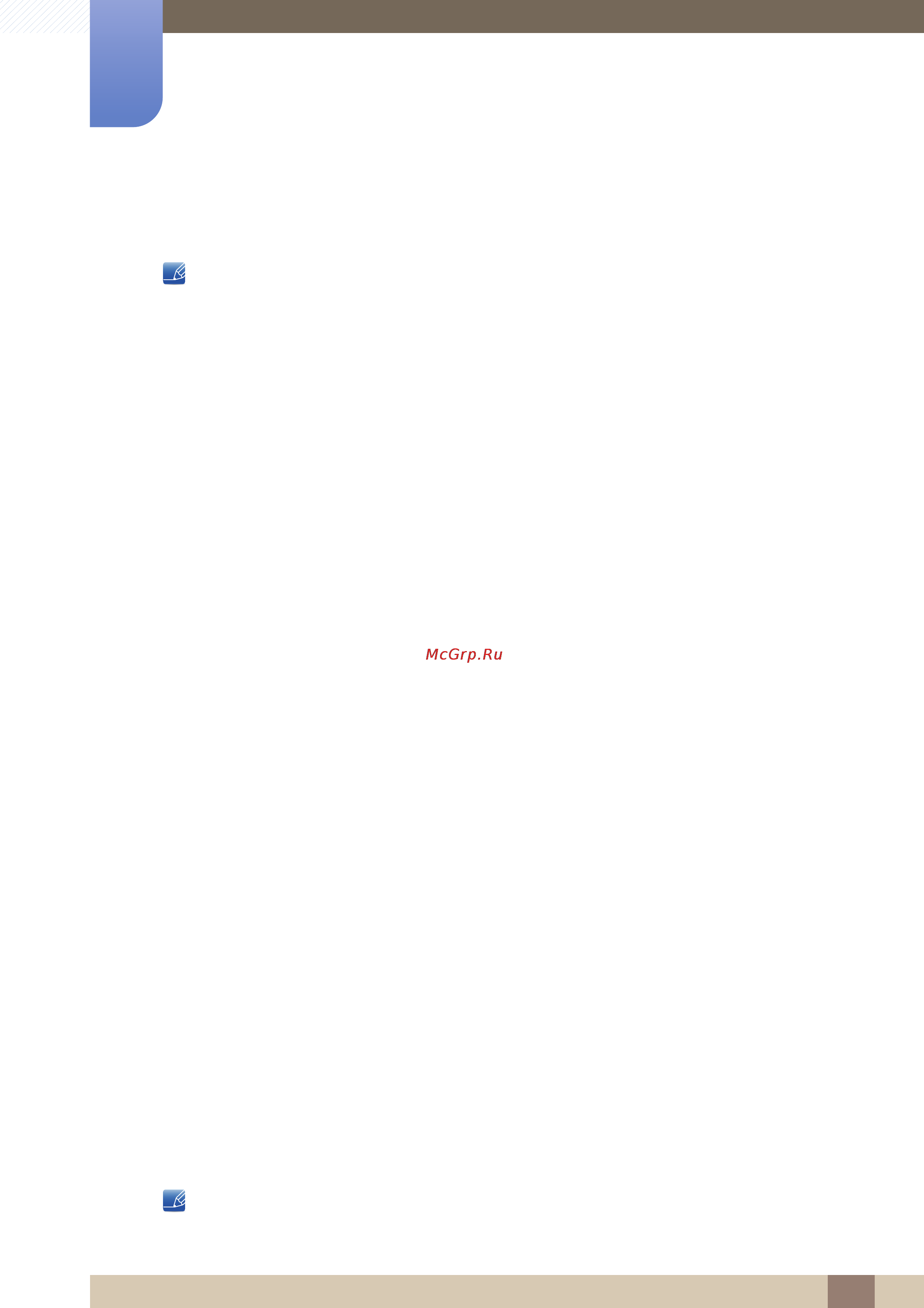 Samsung s27e591c [96/101] Responsibility for the pay service cost to customers