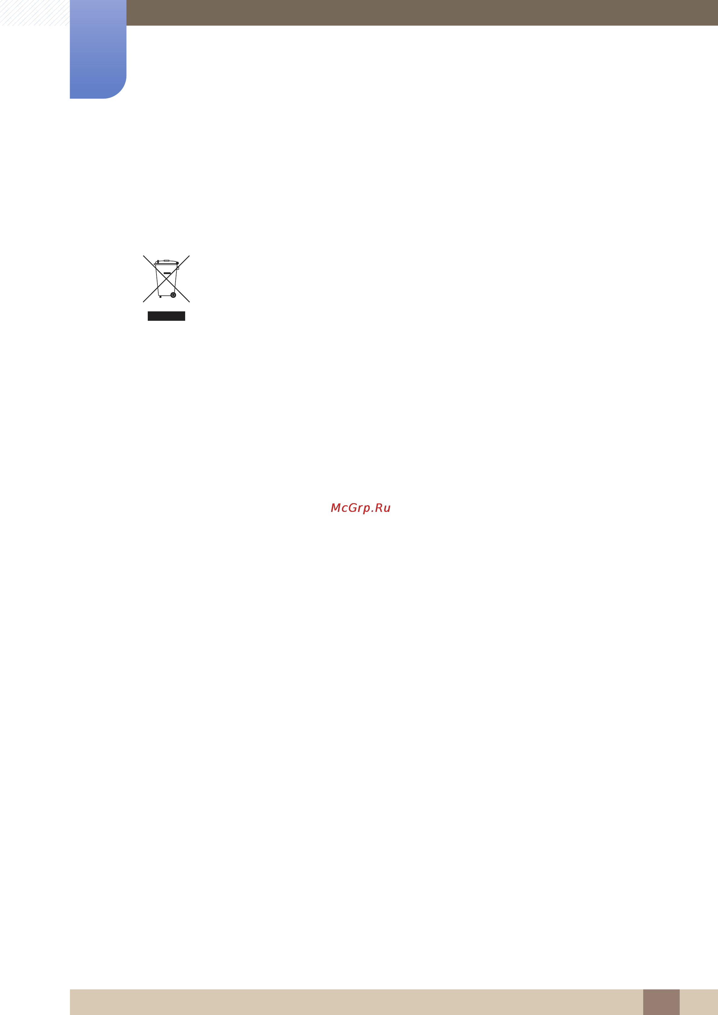 Samsung s27e591c [97/101] Correct disposal