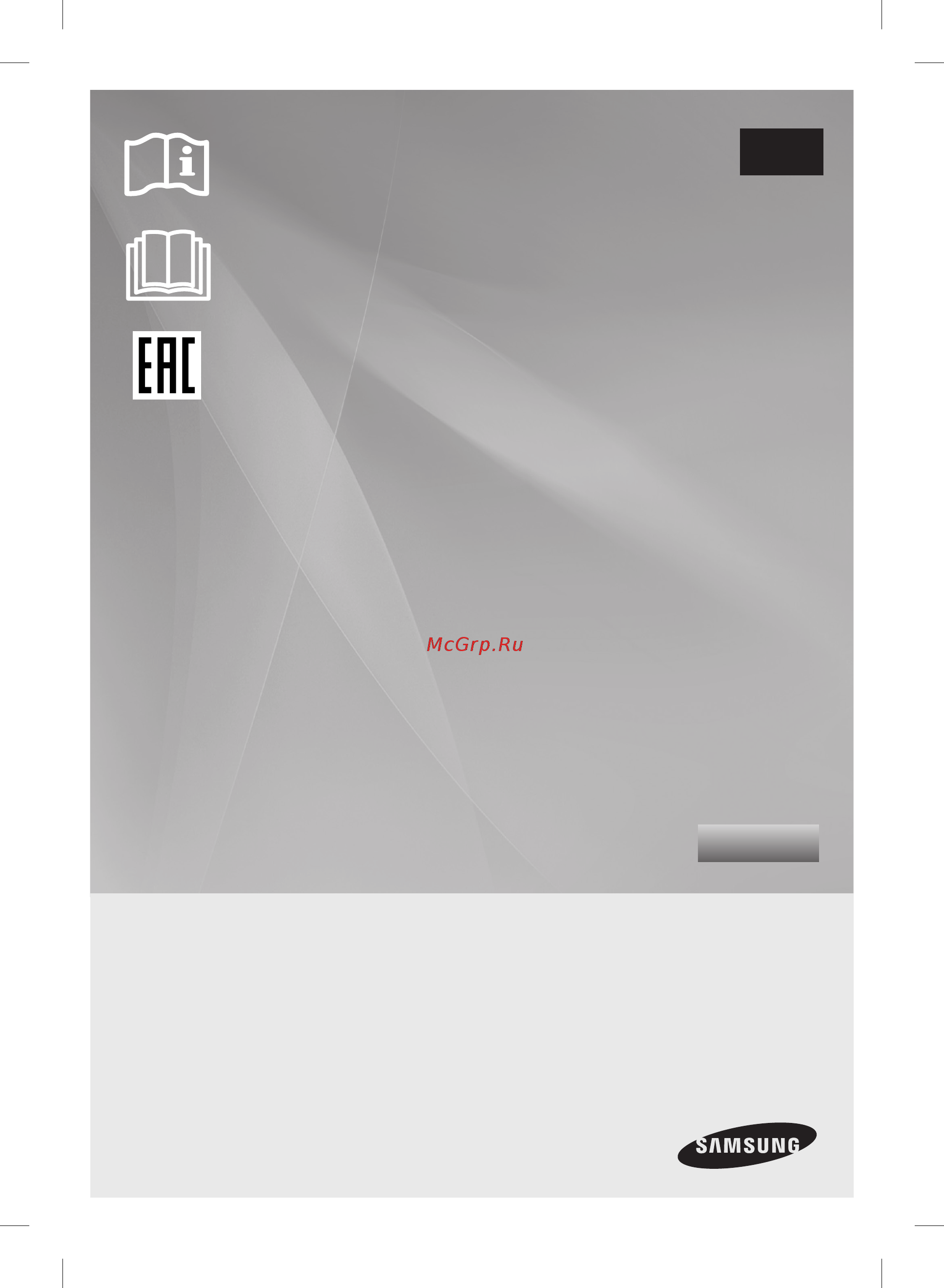 Samsung rb 33j3420ef [39/76] Тоңазытқыш
