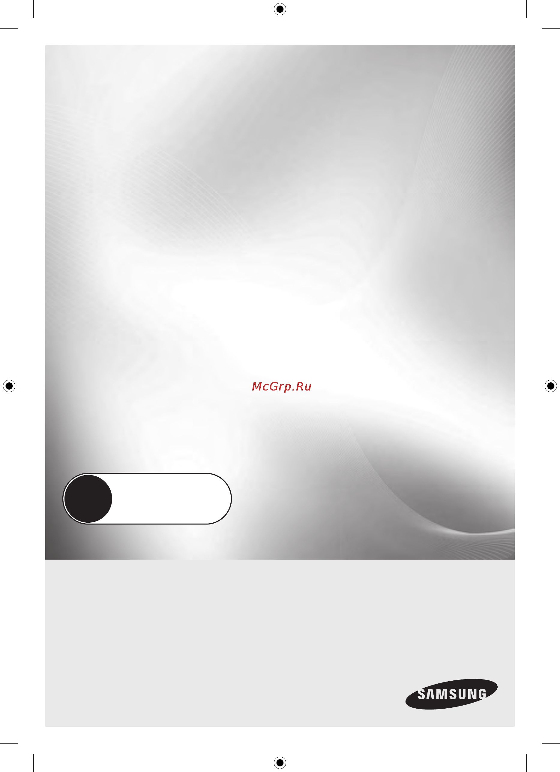 Samsung NZ64H37070K/WT [133/176] Induksion plita
