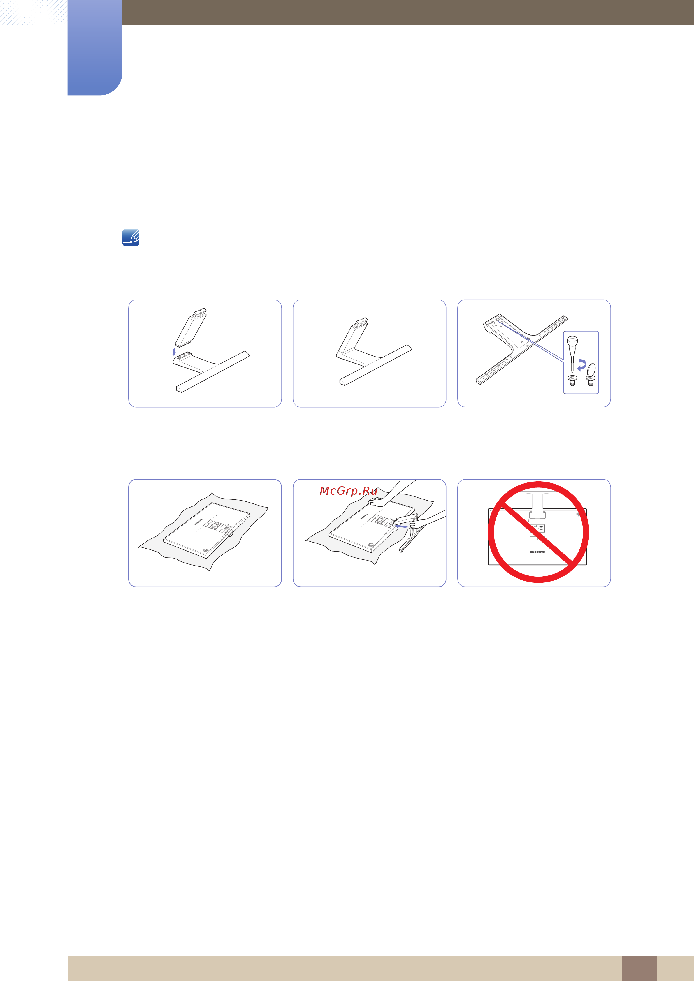 Samsung s24e391hl [25/98] Installation