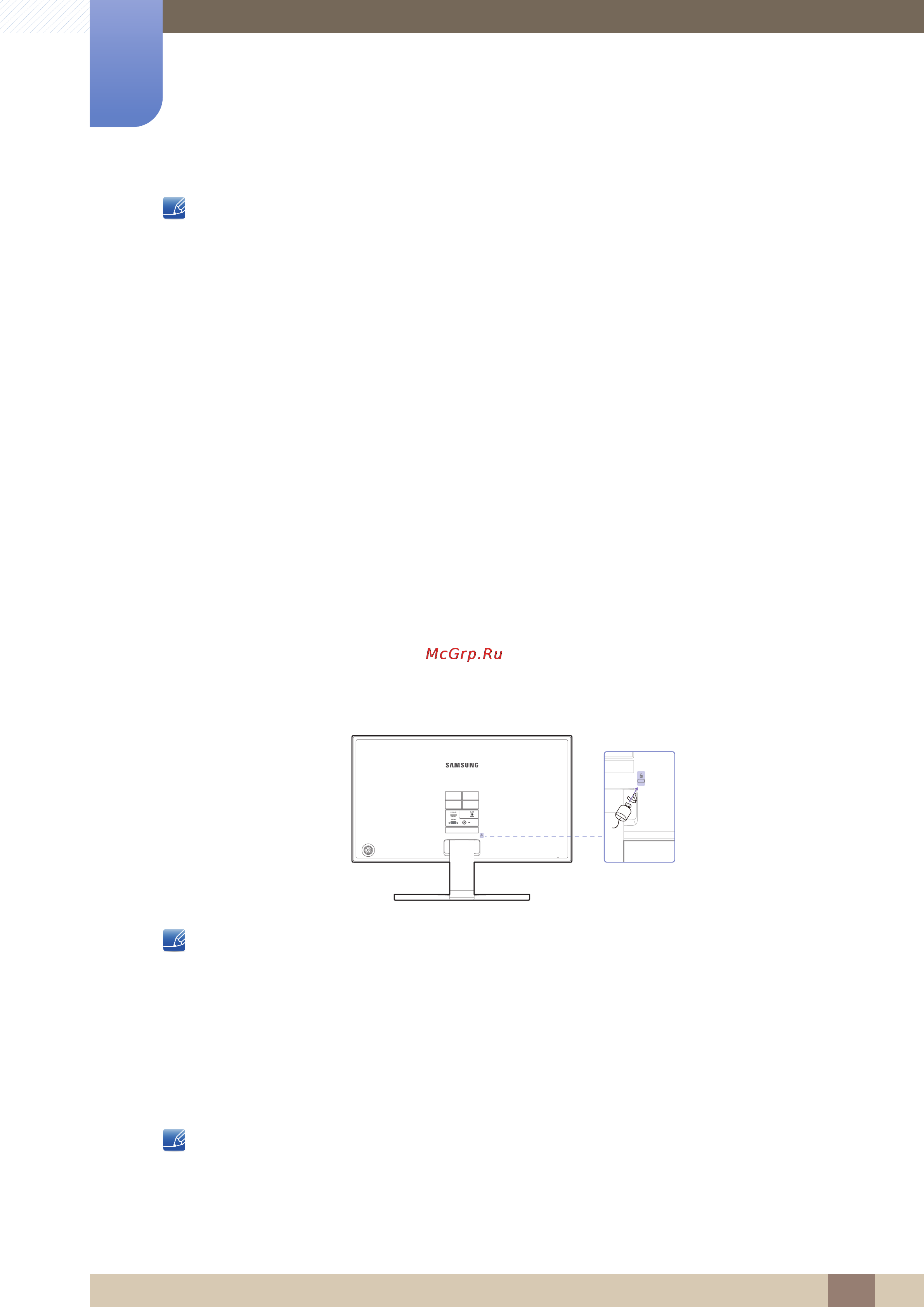 Samsung s24e391hl [28/98] Anti theft lock