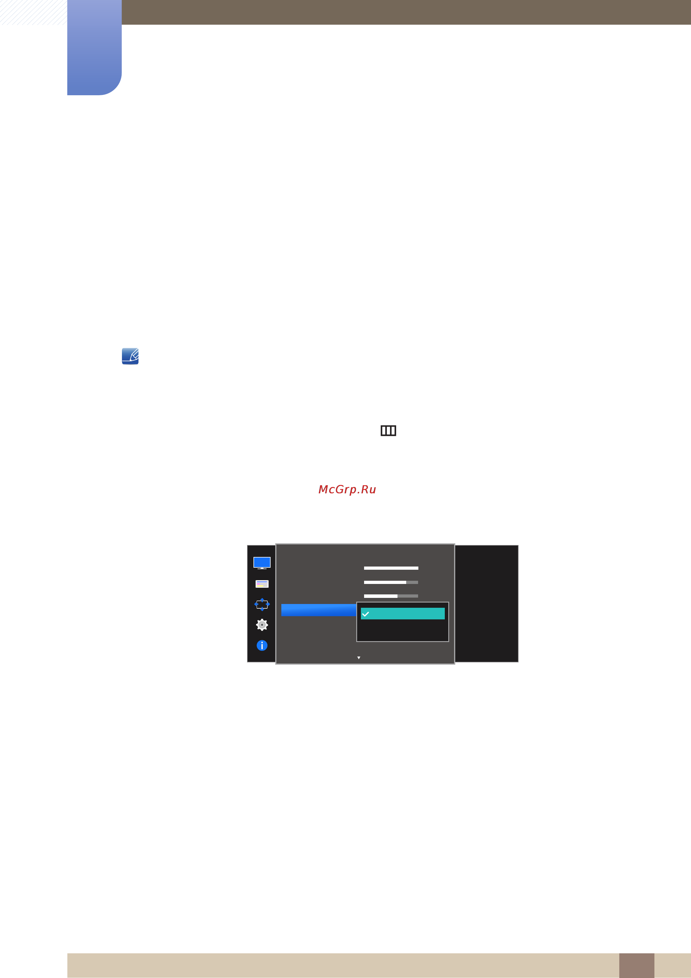 Samsung s27e391h [39/98] Configuring eye saver mode