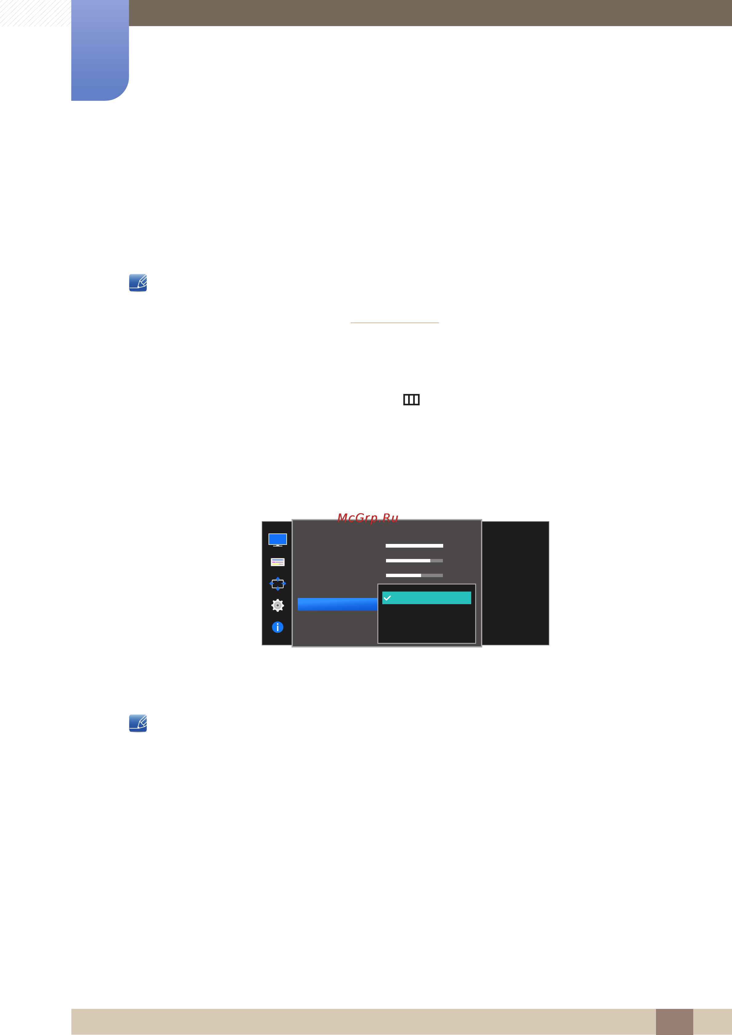 Samsung s24e391hl [40/98] Configuring game mode
