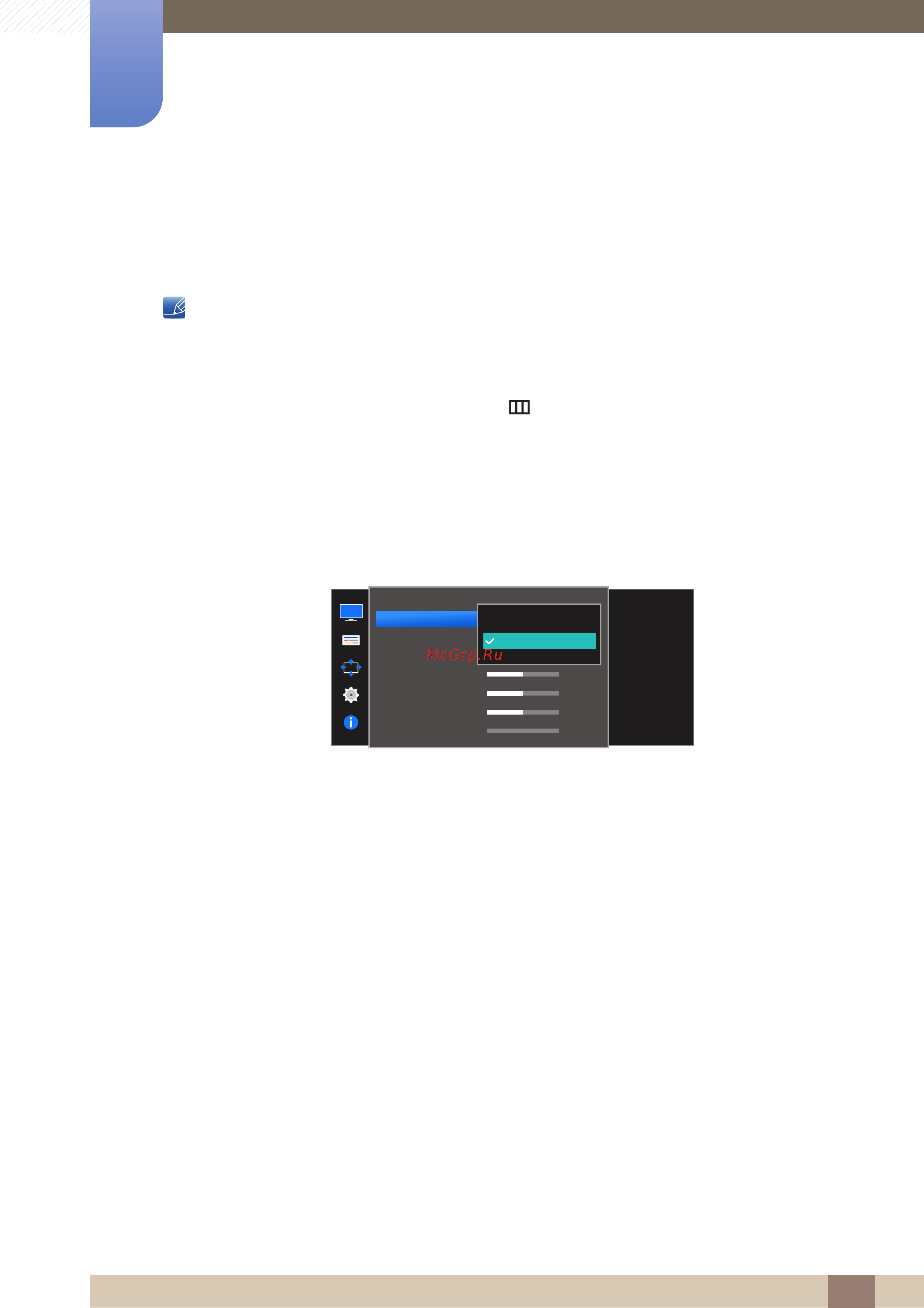 Samsung s24e391hl [44/98] Changing the image size