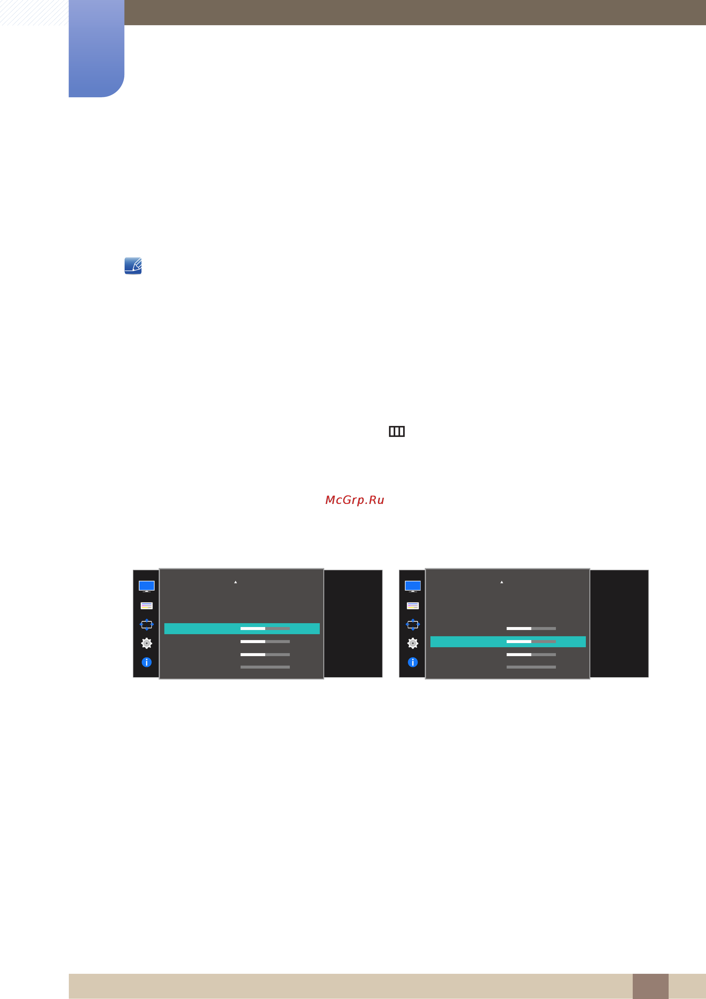 Samsung s24e391hl [48/98] H position v position