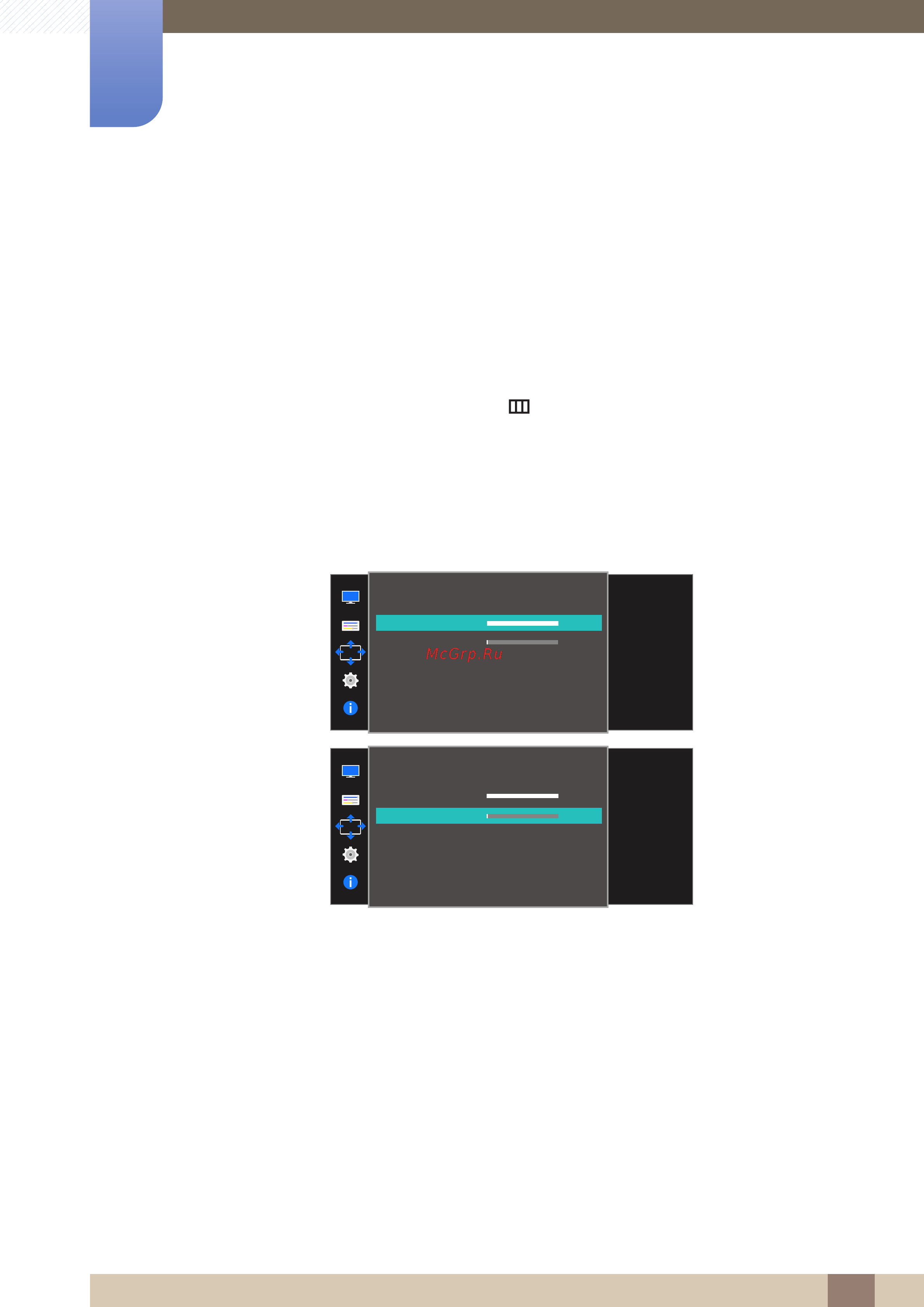 Samsung s24e391hl [57/98] Configuring menu h position menu v position