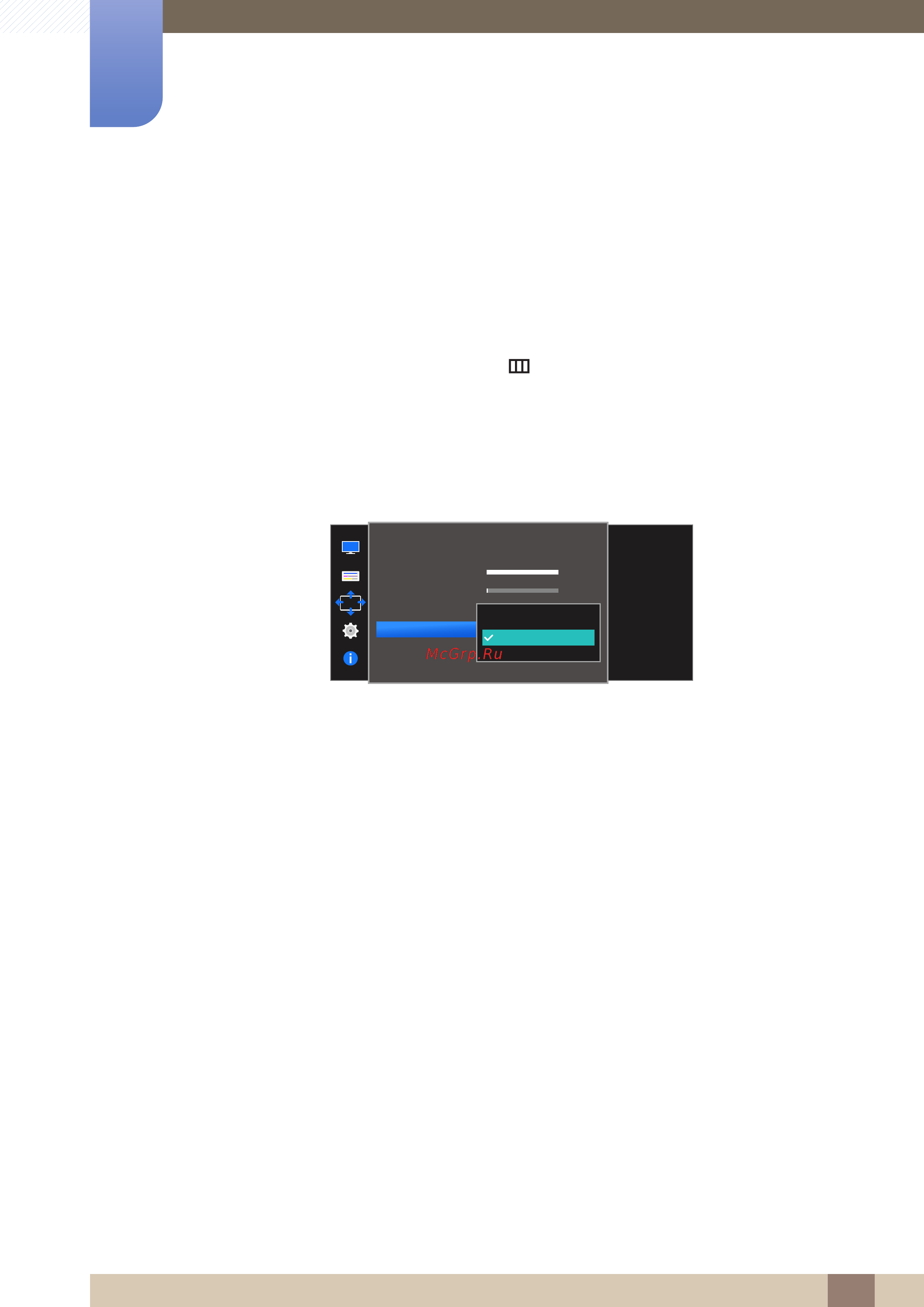 Samsung s24e391hl [59/98] Coordinating osd