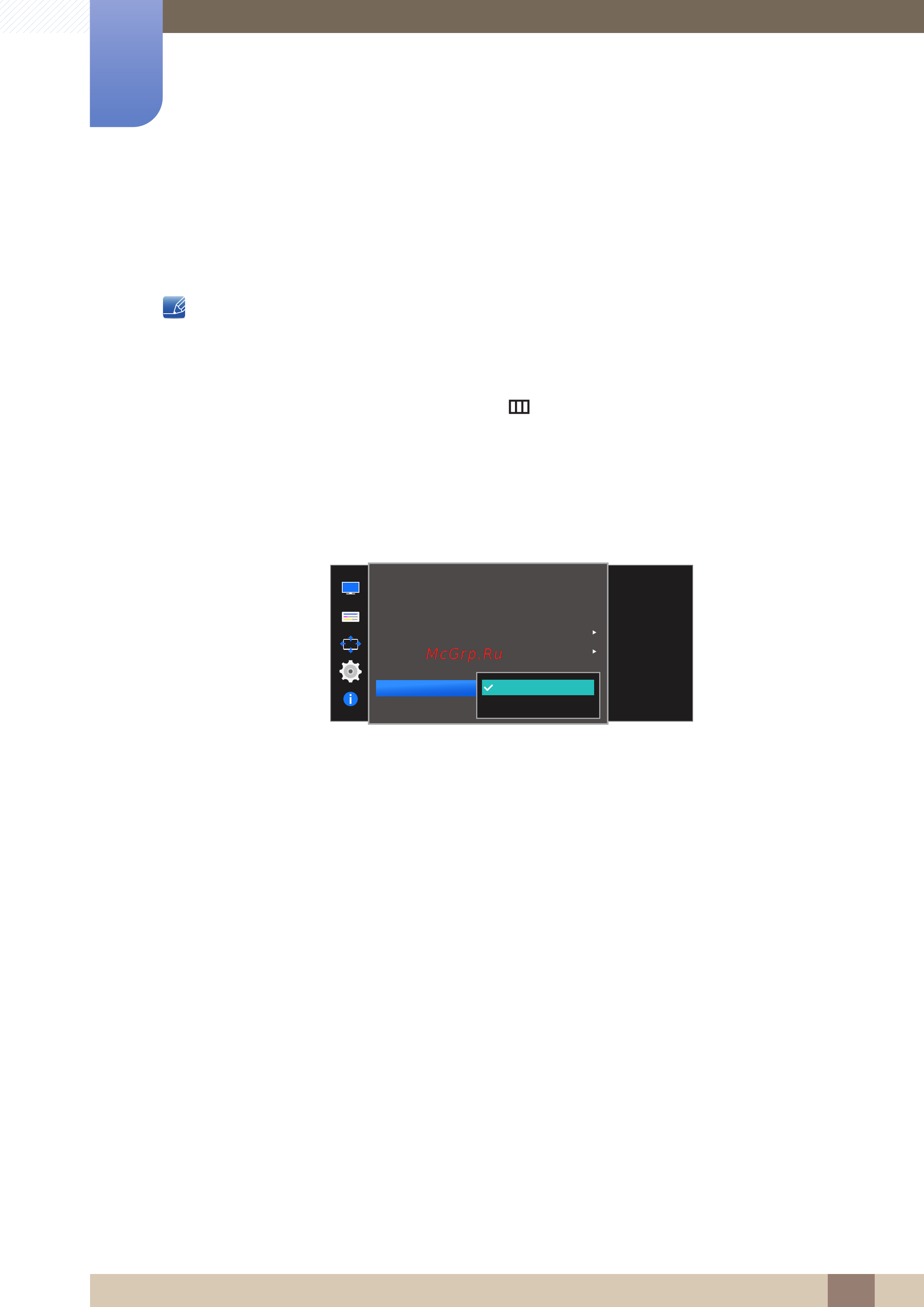 Samsung s24e391hl [66/98] Setup and reset