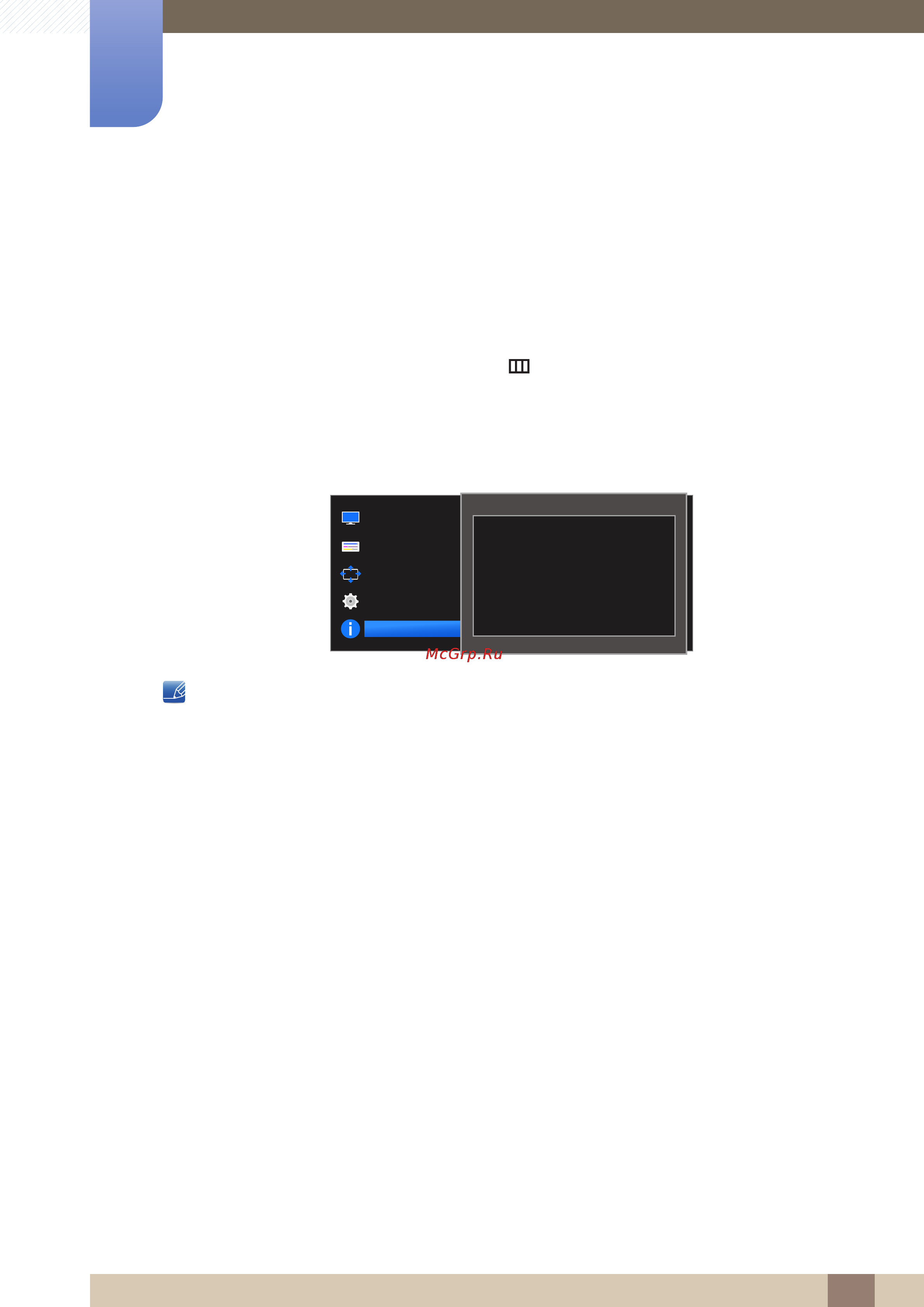 Samsung s24e391hl [68/98] Information menu and others