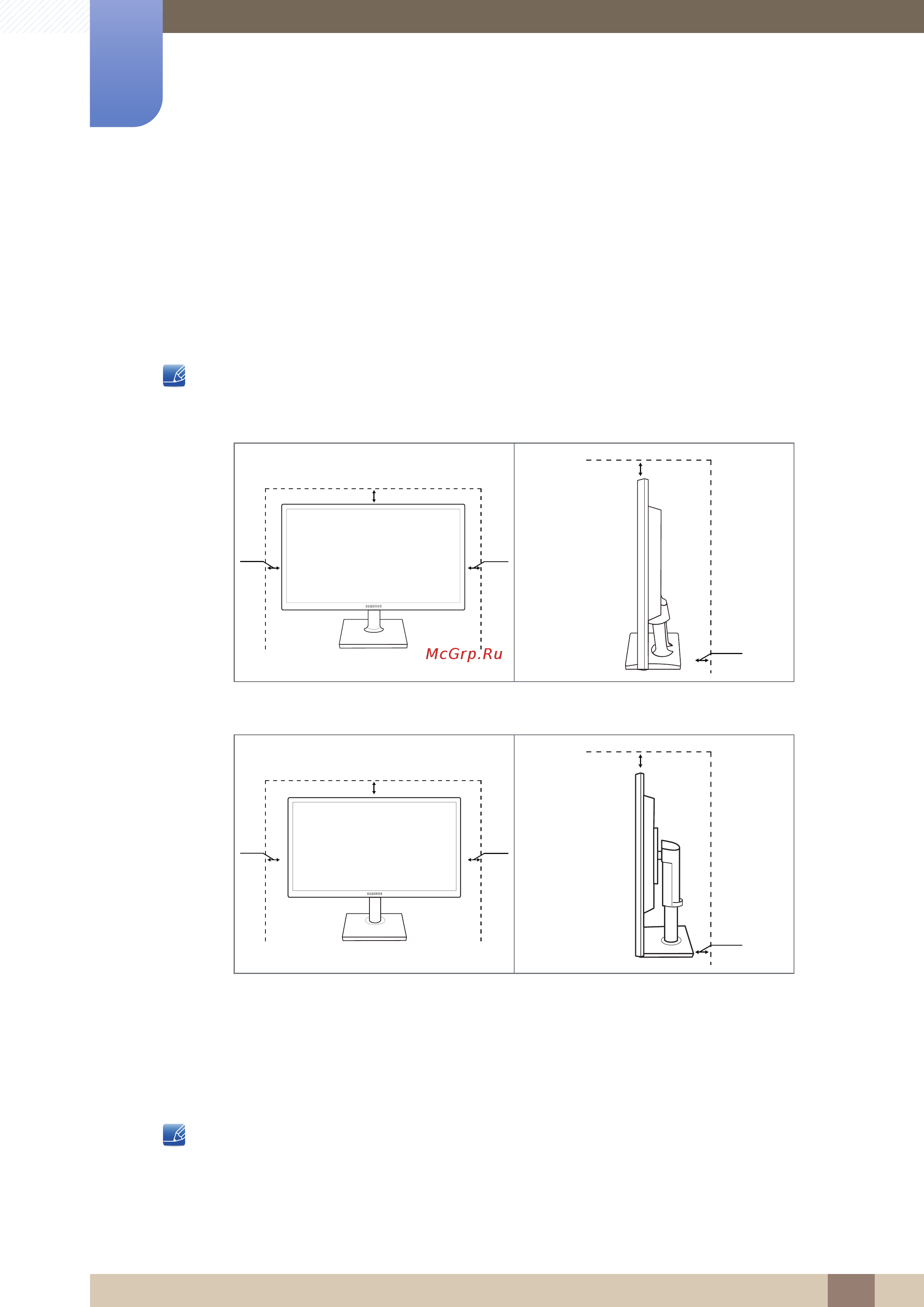 Samsung s22e200n [10/150] Перед использованием изделия