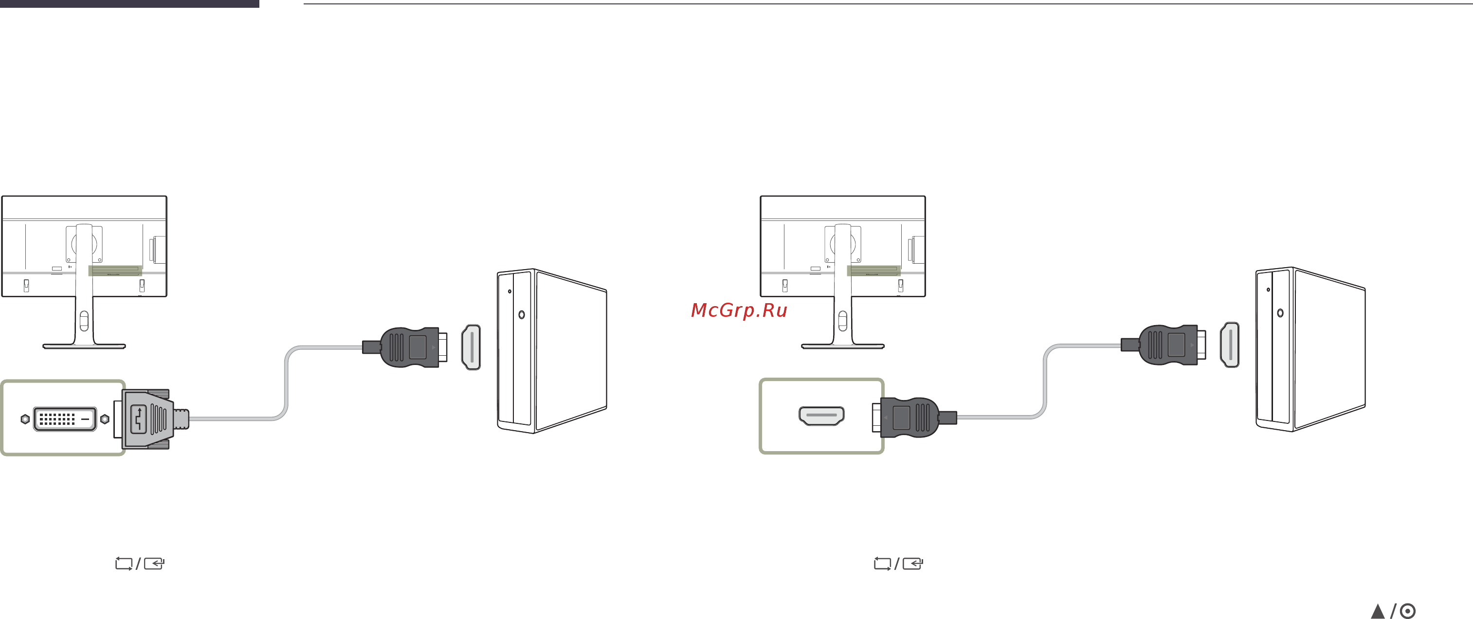 Samsung s27e650c [24/76] Подключение с использованием кабеля dvi hdmi