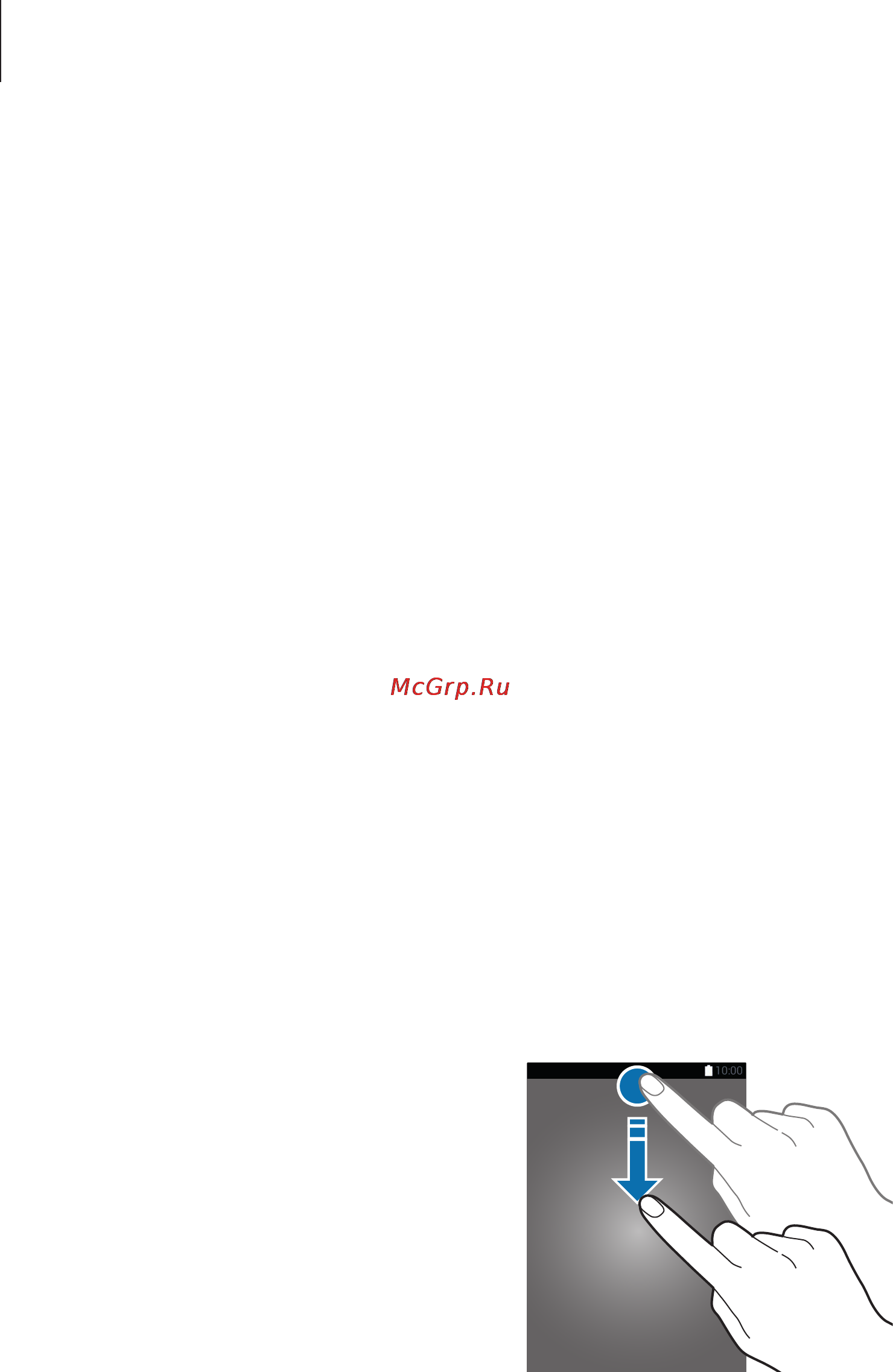 Samsung sm-g920 galaxy s6 32gb white [29/144] Notification panel