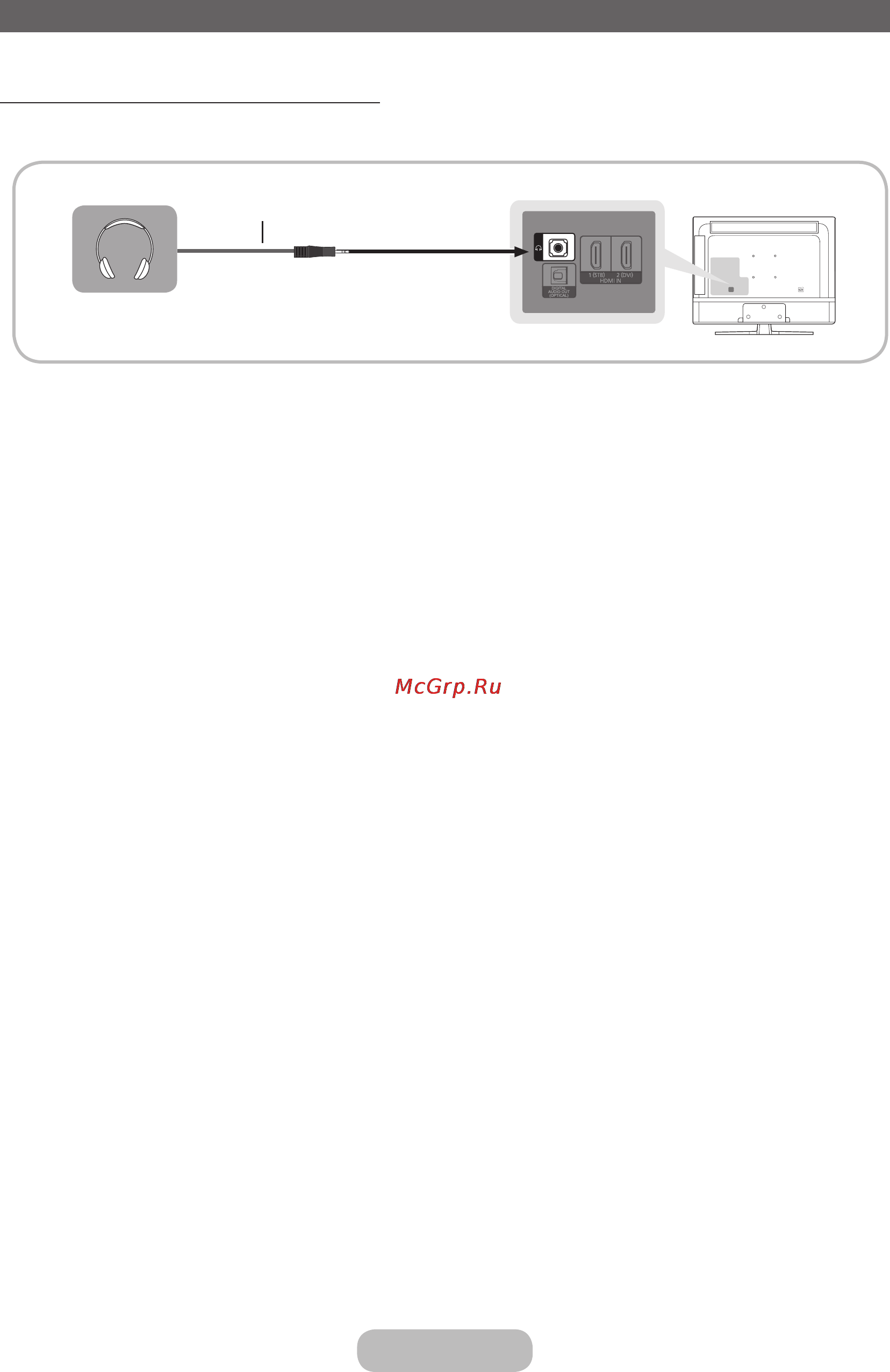 Samsung lt28e310ex [23/94] Connections