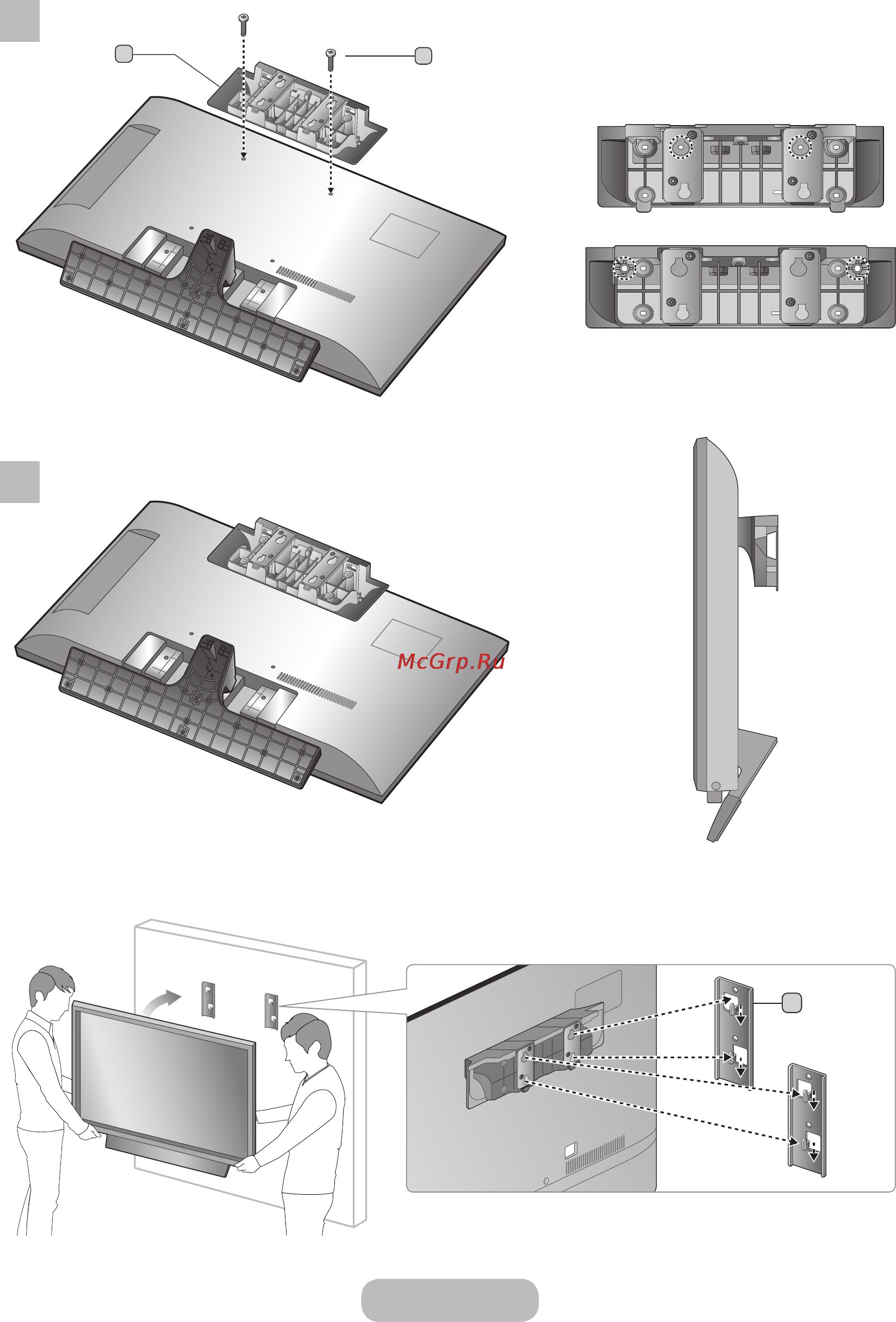 Samsung lt28e310ex [83/94] Screw location