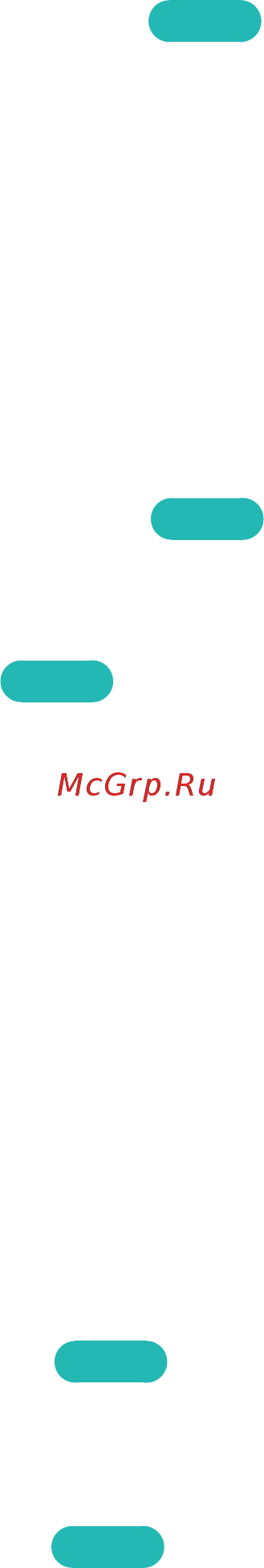 DEXP UE49J5300AU [101/147] Энергосбережения