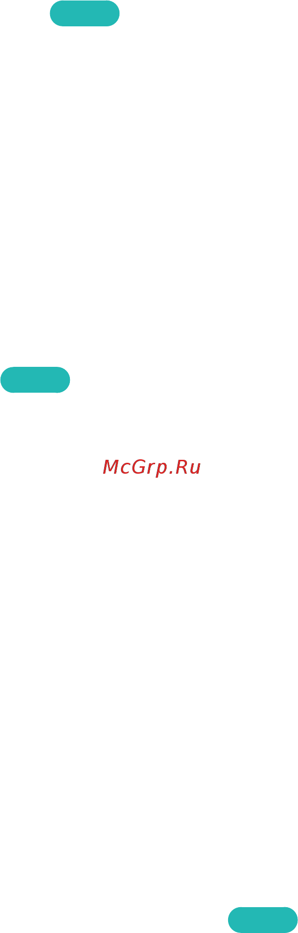 Samsung UE40J5200AU [111/147] Включение режима игр режим