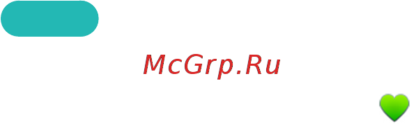 DEXP UE49J5300AU [70/147] Создание собственного списка список избранного