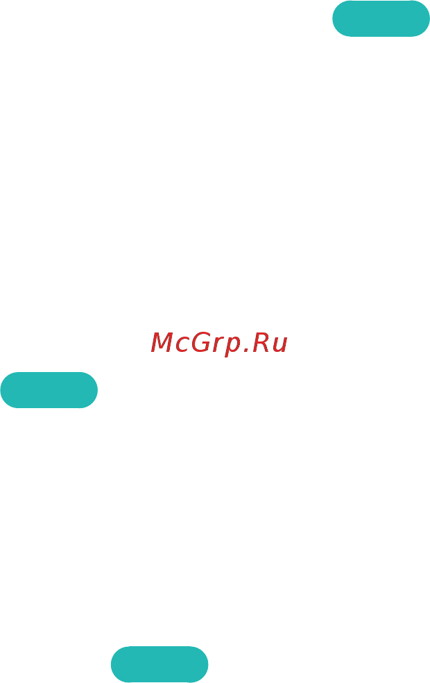 DEXP UE49J5300AU [93/147] Сброс настроек реж изображения