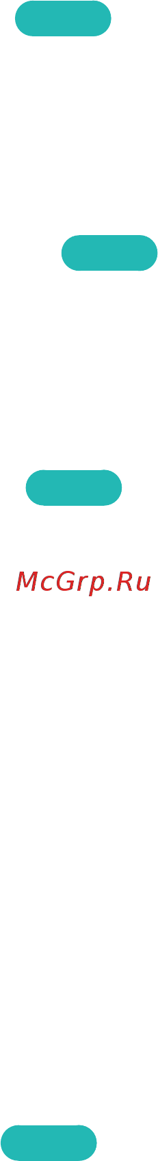 DEXP UE49J5300AU [97/147] Сброс всех настроек звука