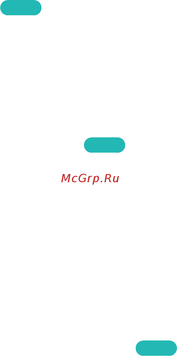 DEXP UE49J5300AU [98/147] Установка часов с помощью информации о цифровой транслируемой программе