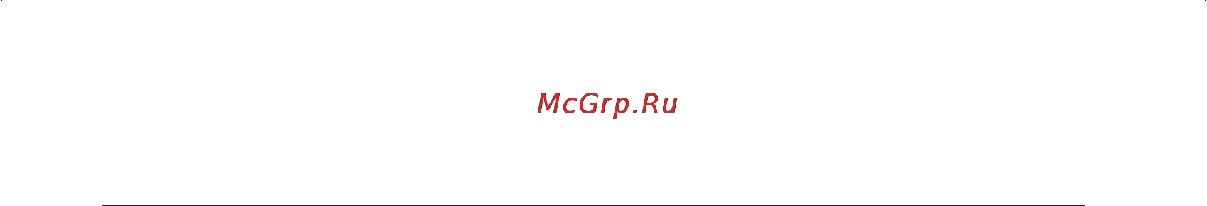 Samsung wf60f1r1f2wdlp [2/40] Чистка и обслуживание стиральной машины