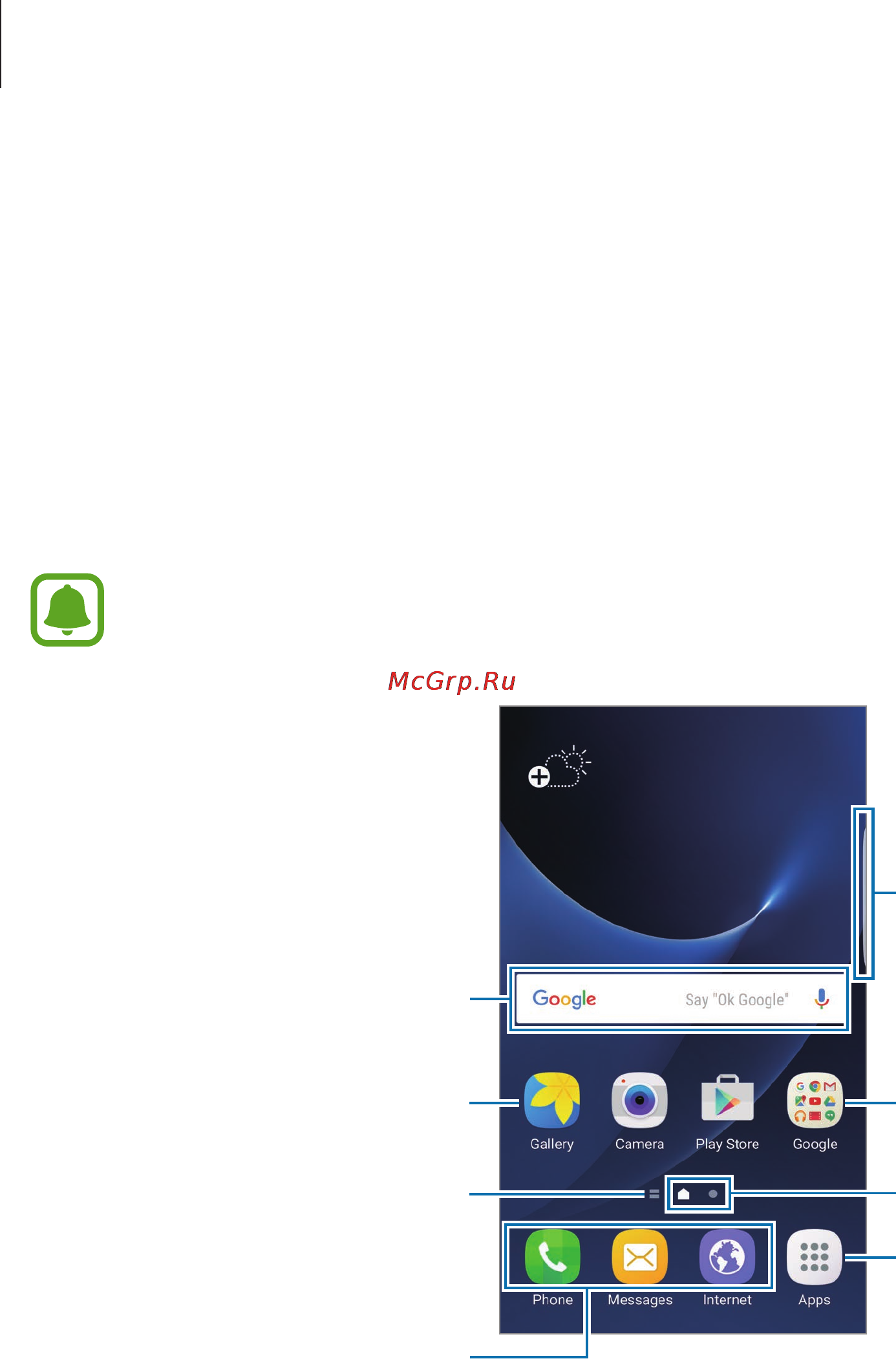 Samsung sm-g935 galaxy s7 edge 32gb [28/183] Home screen