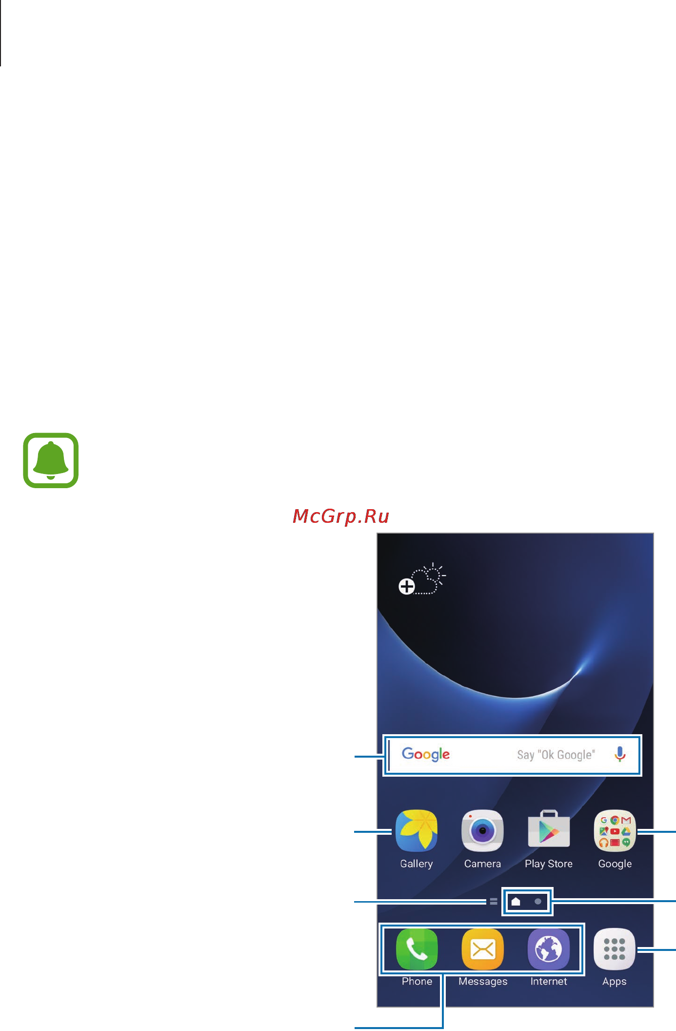 Samsung sm-g930 galaxy s7 32gb [28/174] Home screen