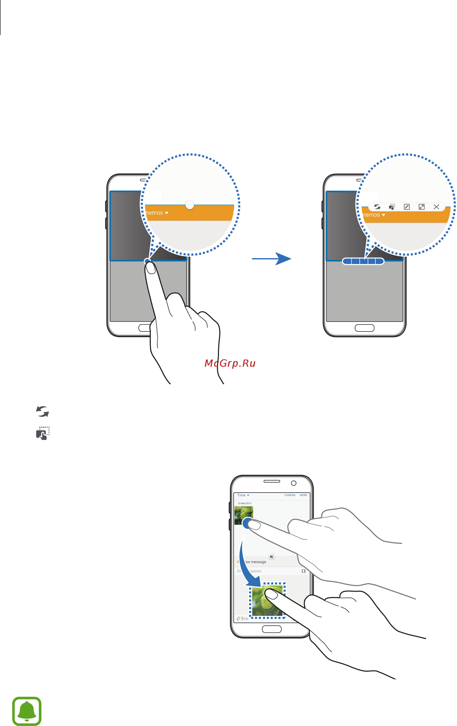 Samsung sm-g930 galaxy s7 32gb [44/174] Using additional options