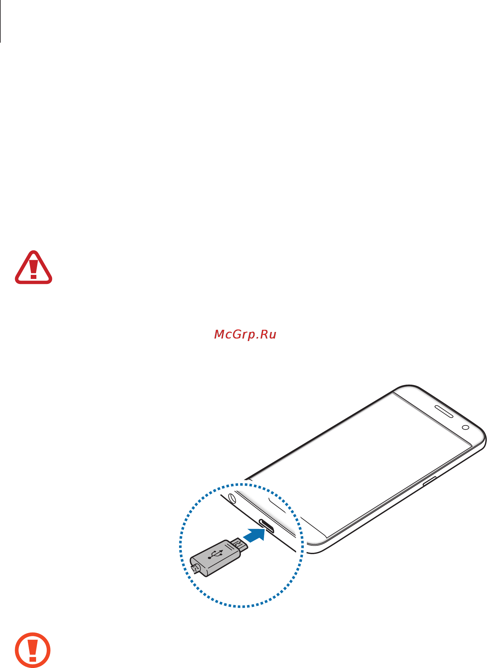 Samsung sm-g930 galaxy s7 32gb [9/174] Battery
