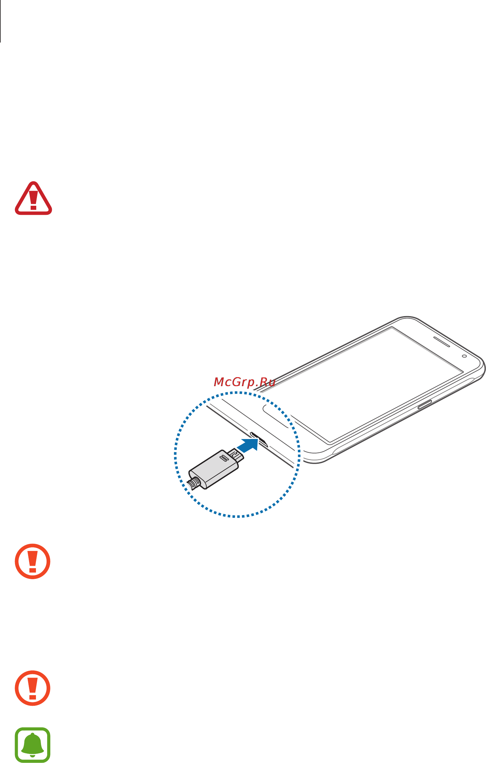 Samsung galaxy j1 (2016) sm-j120f lte [10/89] Charging the battery