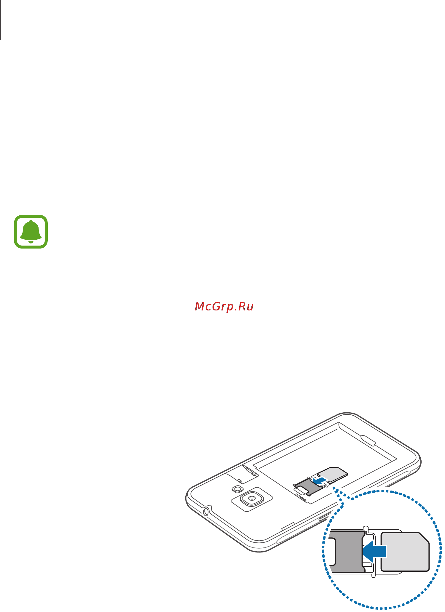 Samsung galaxy j1 (2016) sm-j120f lte [13/89] Sim or usim card