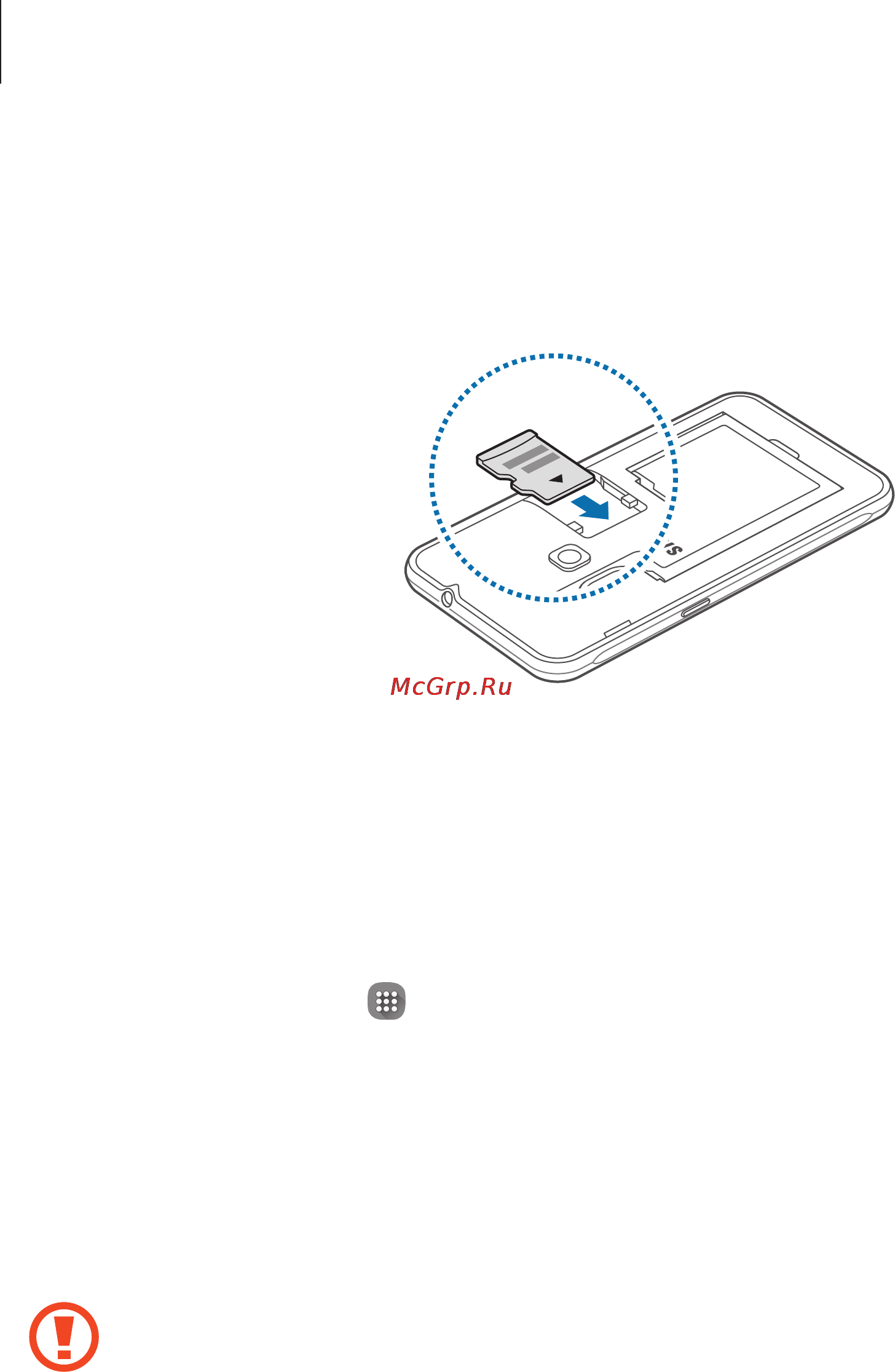 Samsung galaxy j1 (2016) sm-j120f lte [17/89] Removing the memory card