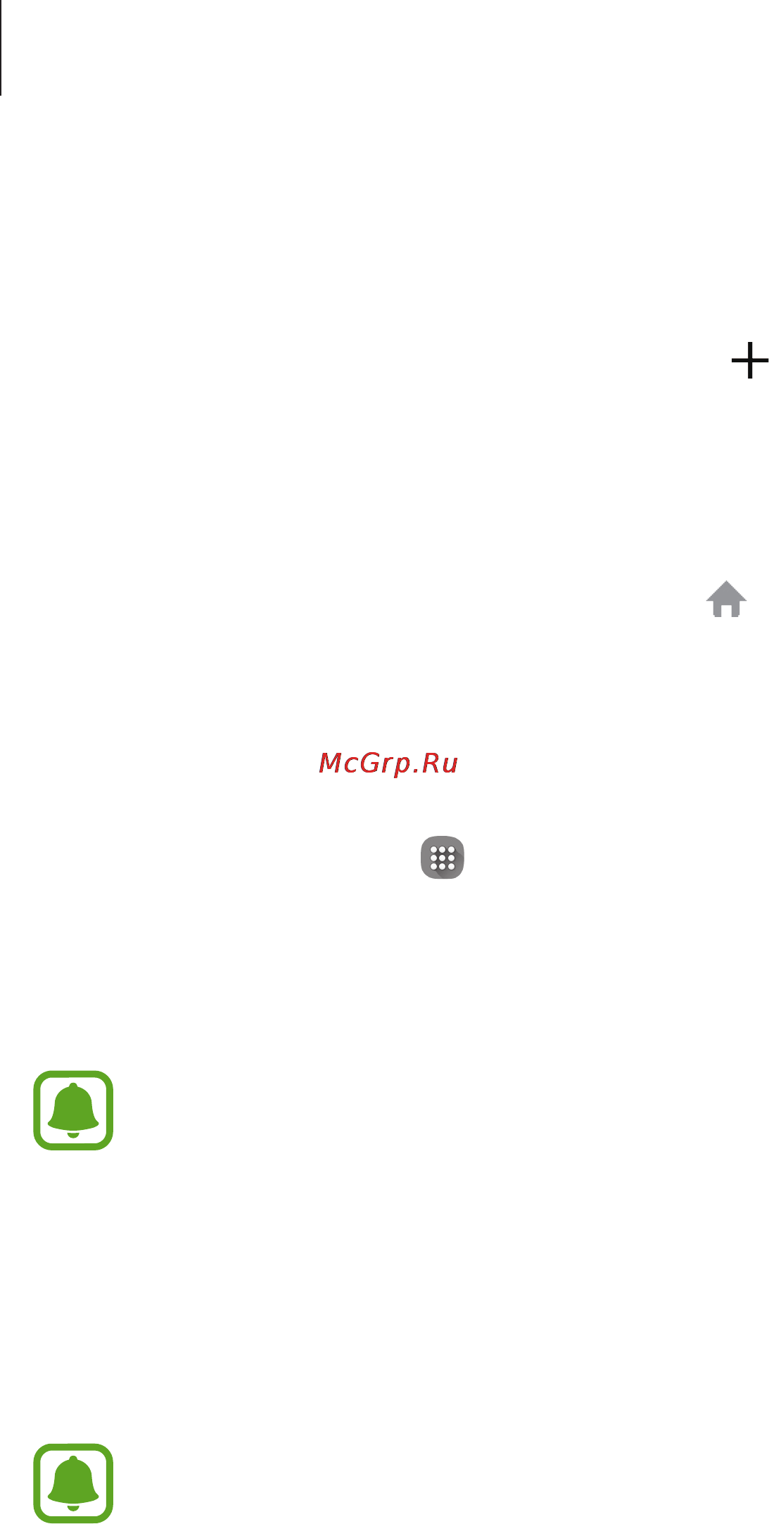 Samsung galaxy j1 (2016) sm-j120f lte [24/89] Apps screen