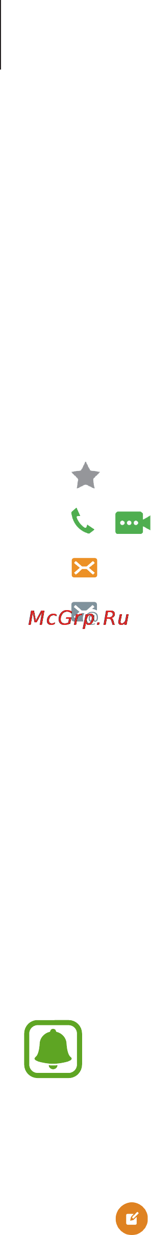 Samsung galaxy j1 (2016) sm-j120f lte [42/89] Messages
