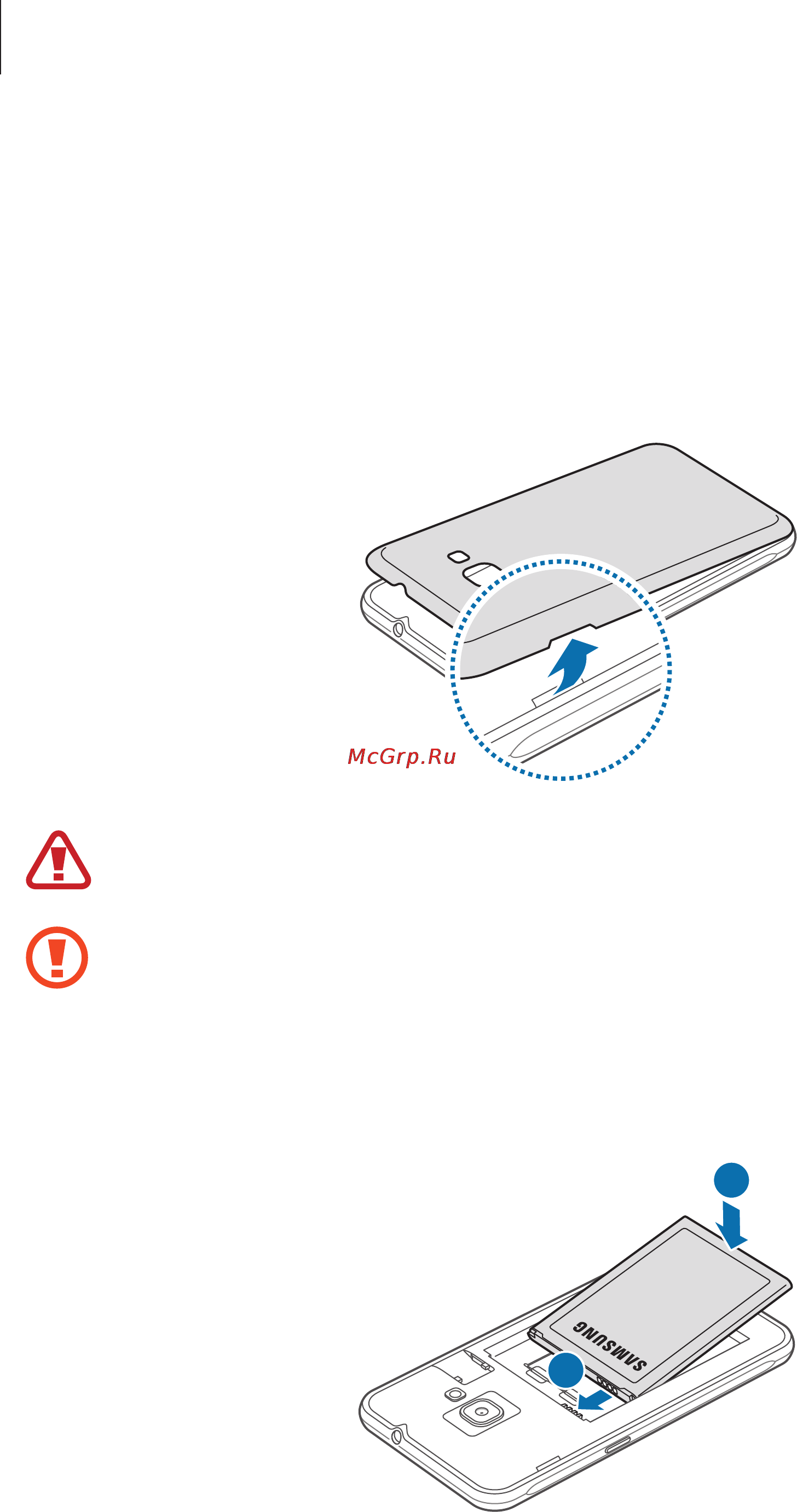 Samsung galaxy j1 (2016) sm-j120f lte [8/89] Battery