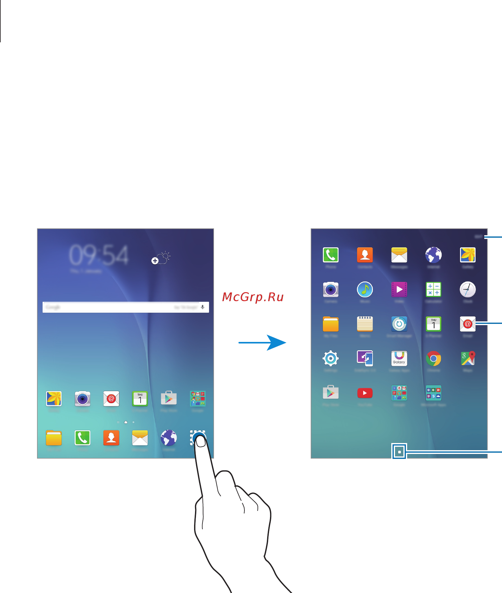 Samsung Galaxy Tab A 9.7 LTE,  SM-T555NZKASER [21/107] Экран приложений