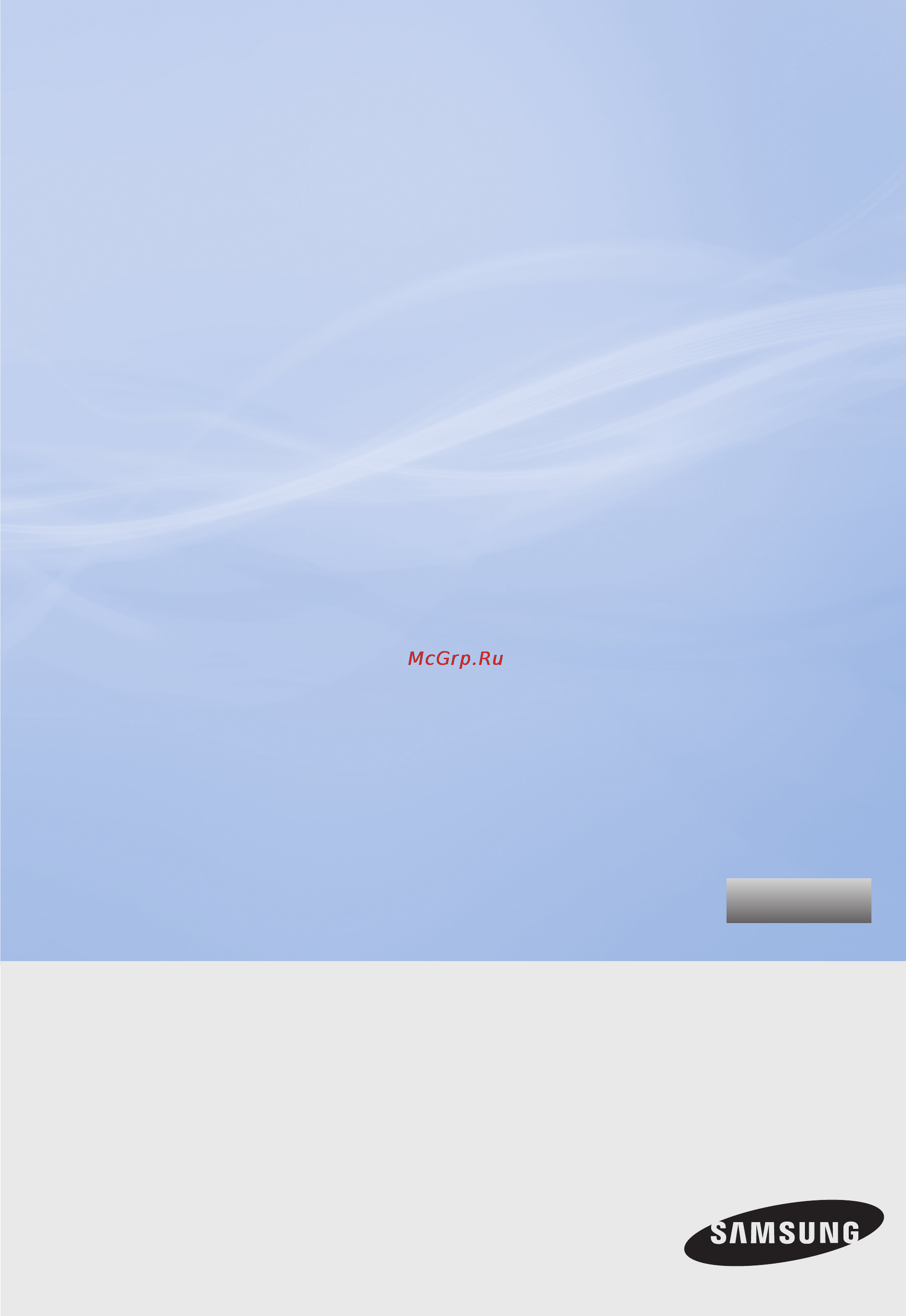 Samsung vr20h9050uw [29/112] Powerbot