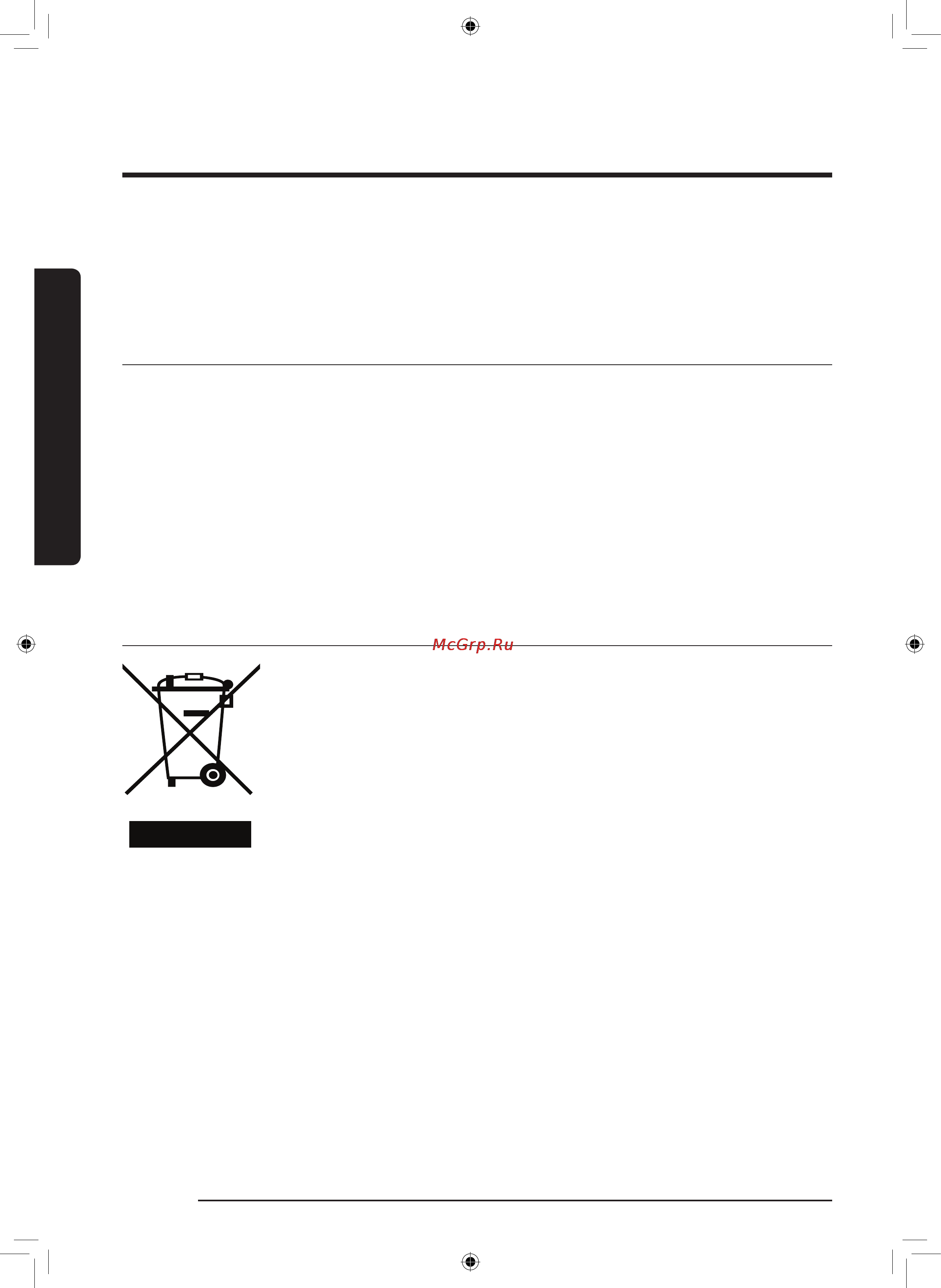 Samsung nq50j5530bs [12/72] Safety instructions