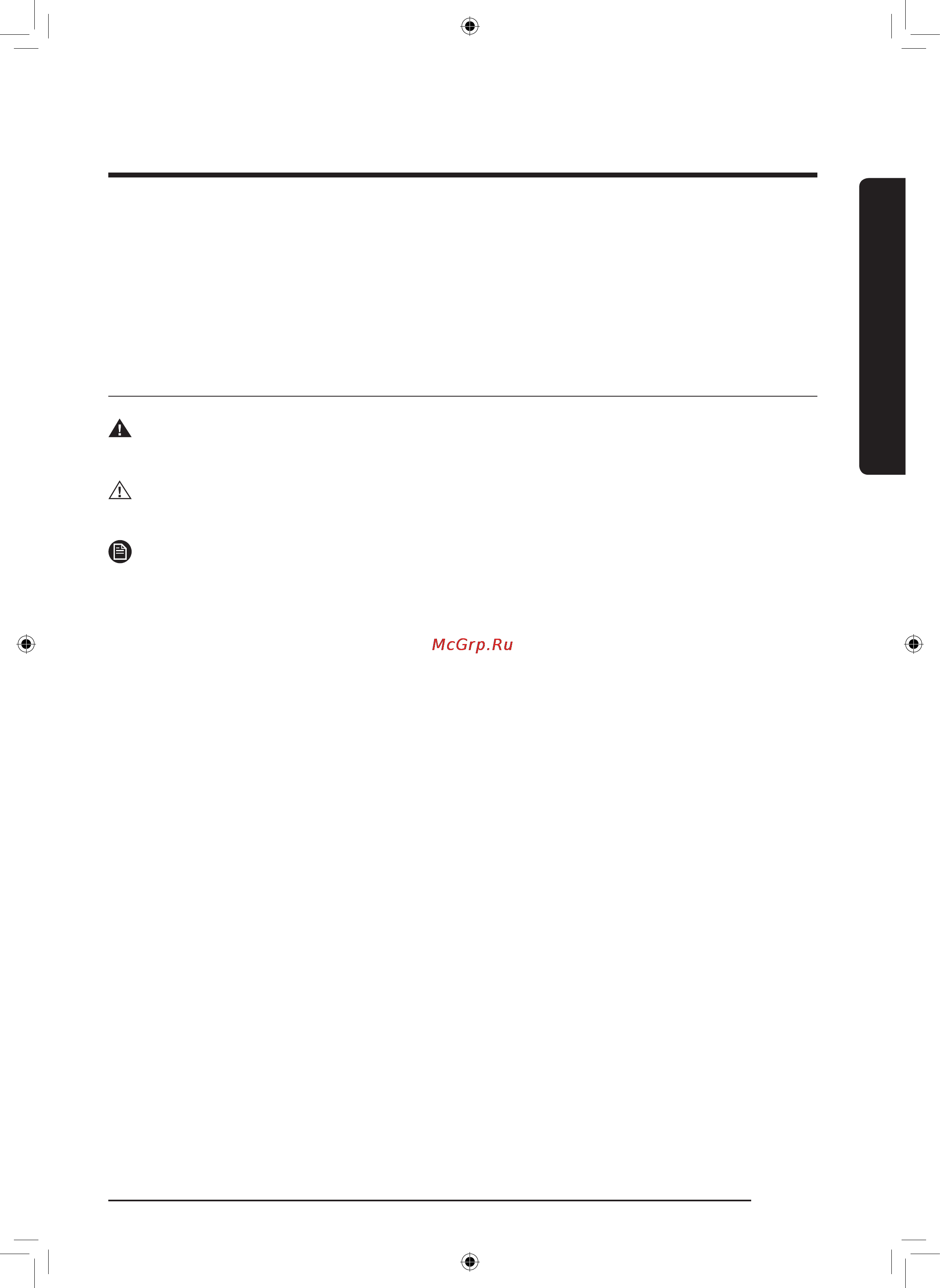 Samsung nq50j5530bs [3/72] Using this user manual